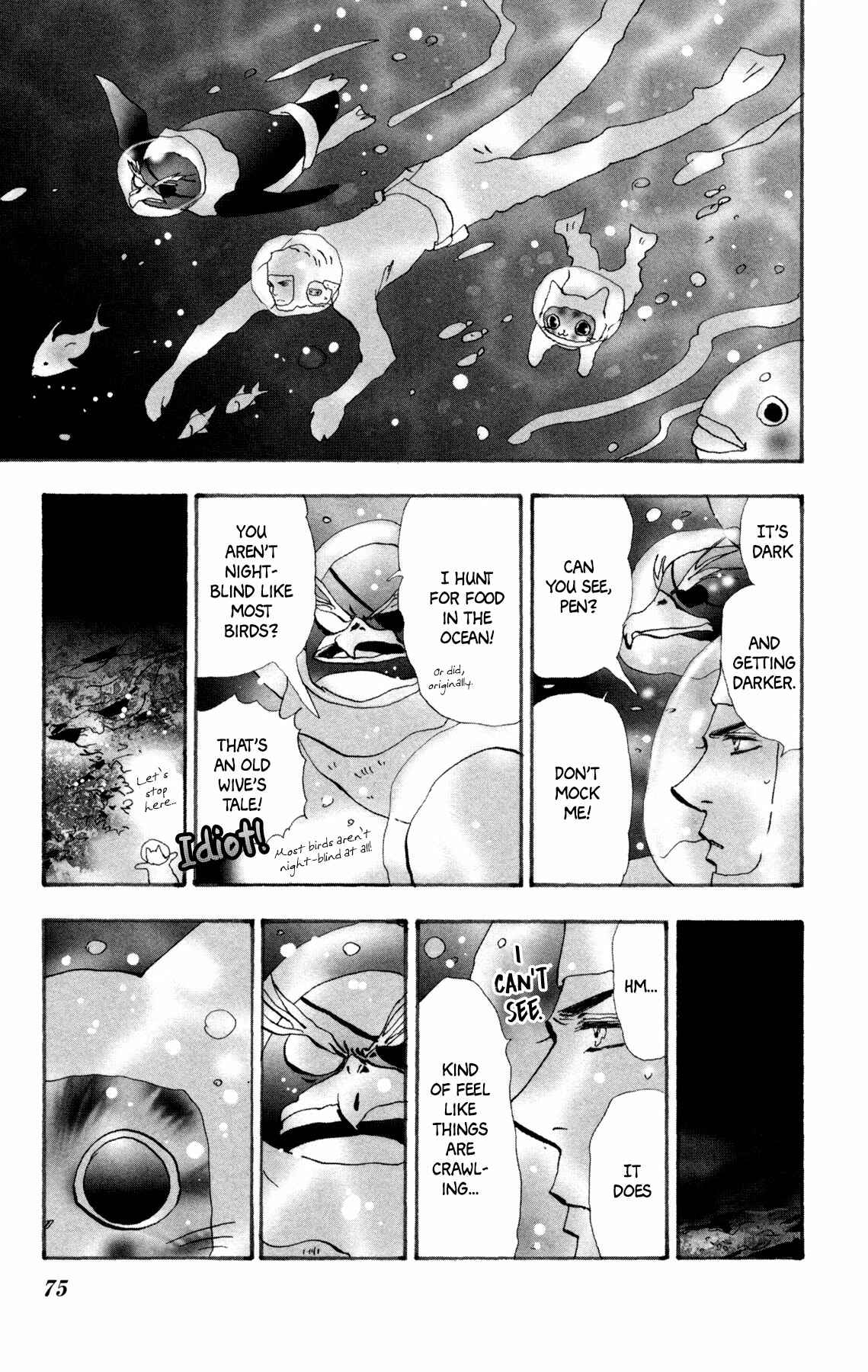 Page 12 Chapter 25 Neko Mix Genkitan Toraji