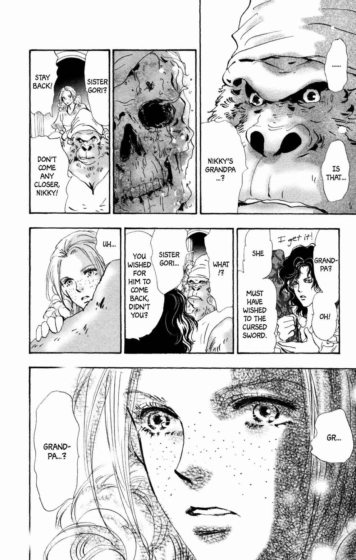 Page 19 Chapter 25 Neko Mix Genkitan Toraji