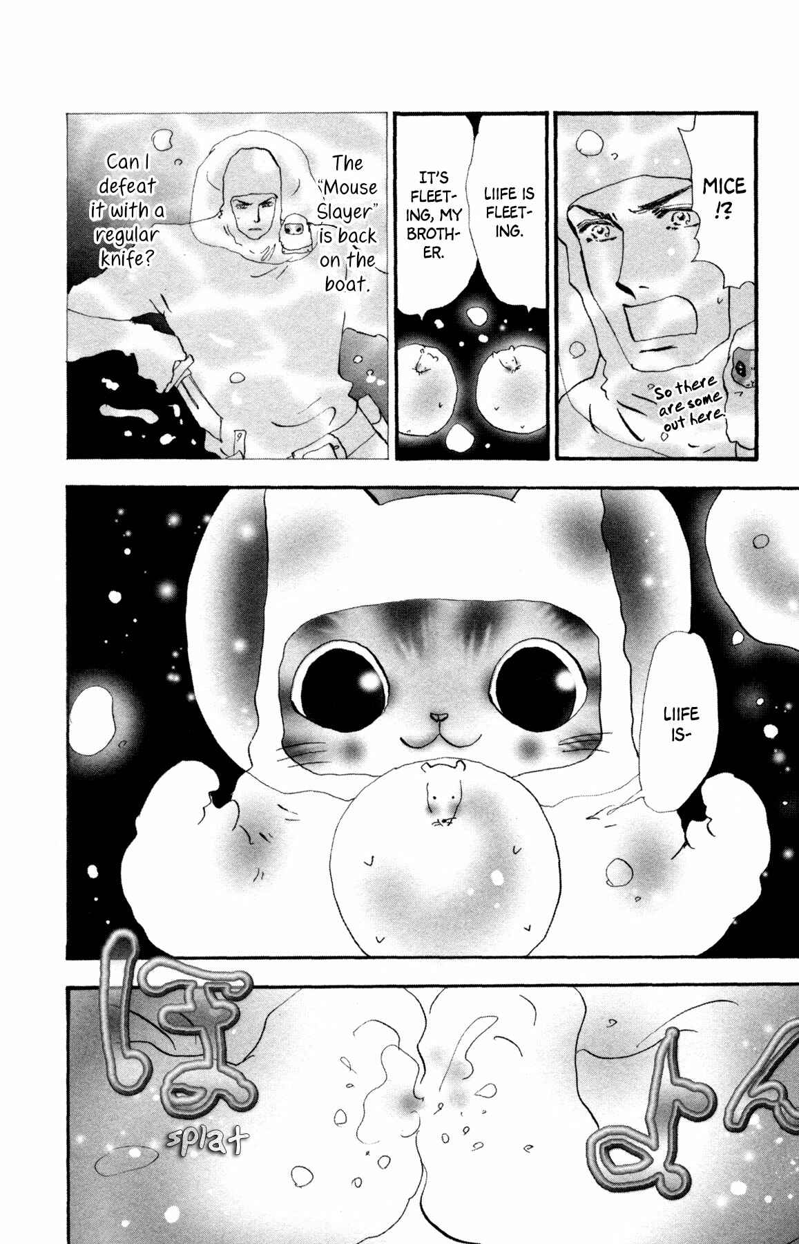 Page 27 Chapter 25 Neko Mix Genkitan Toraji