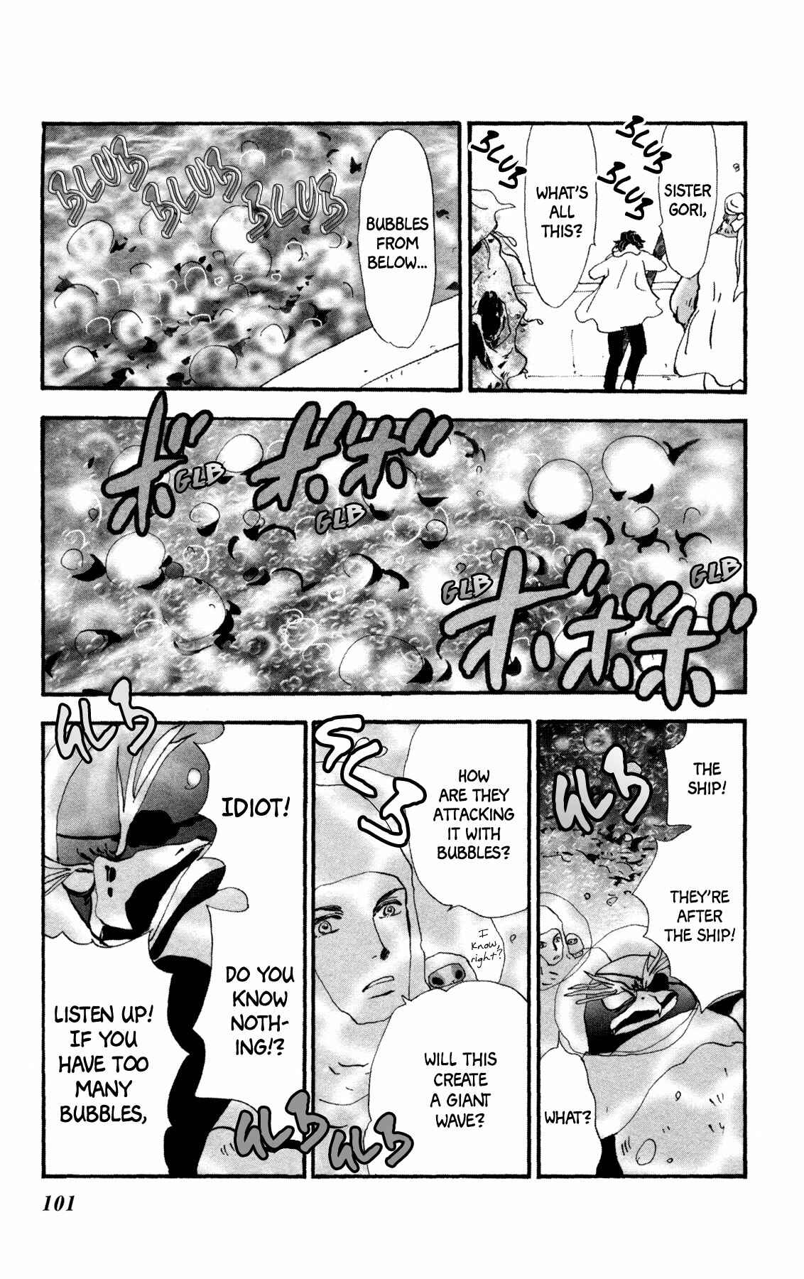 Page 35 Chapter 25 Neko Mix Genkitan Toraji