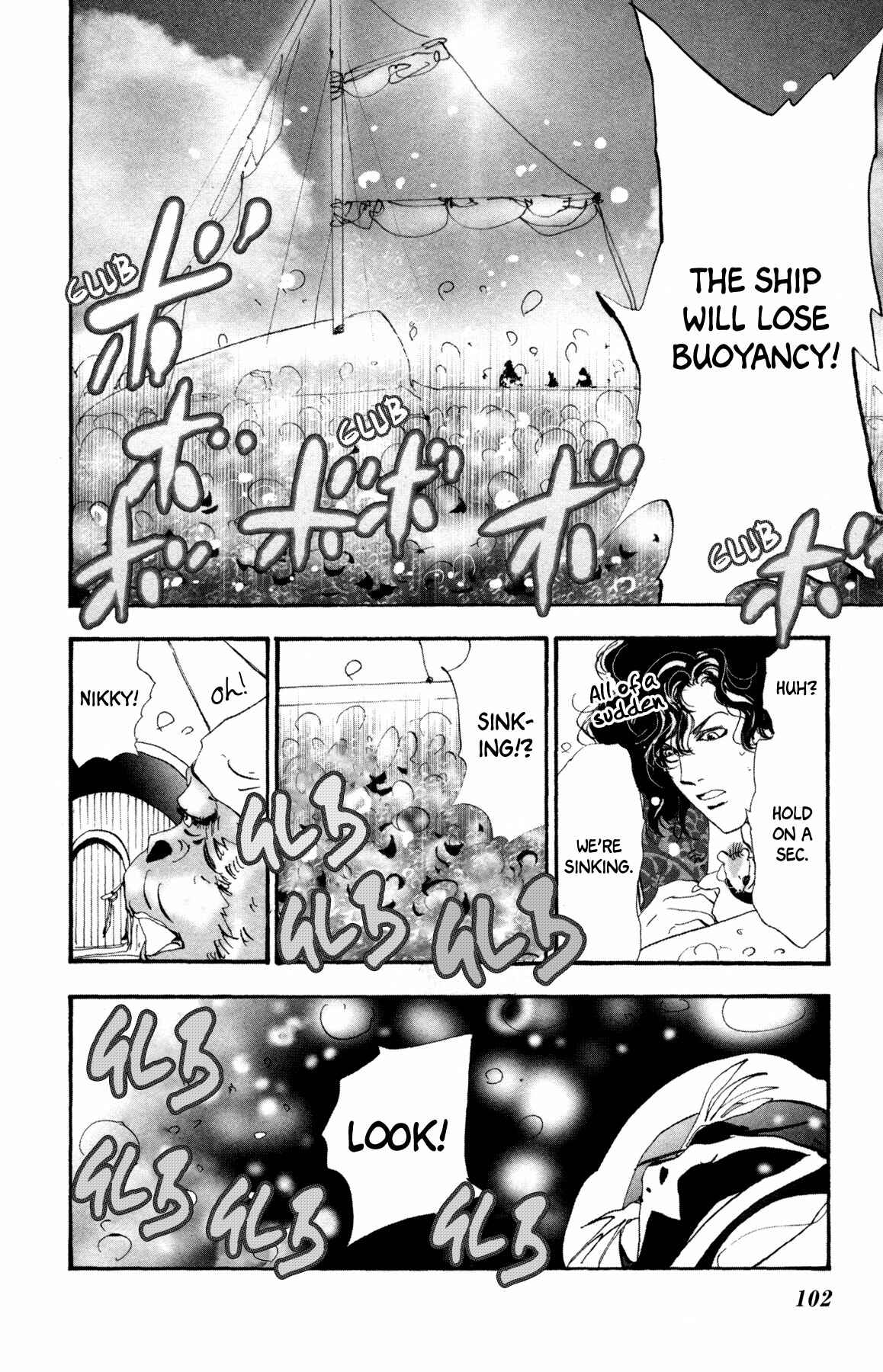 Page 36 Chapter 25 Neko Mix Genkitan Toraji