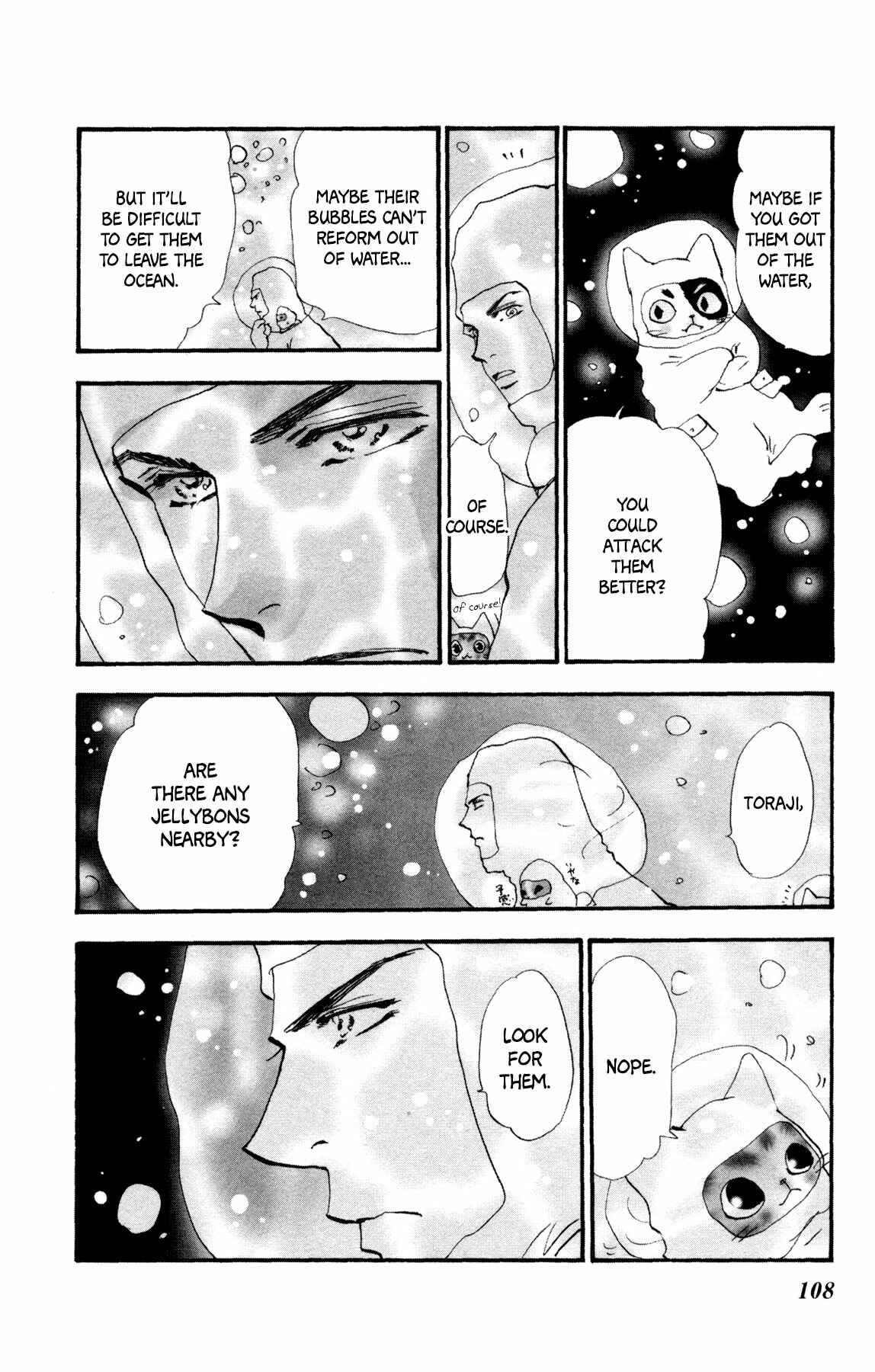 Page 42 Chapter 25 Neko Mix Genkitan Toraji