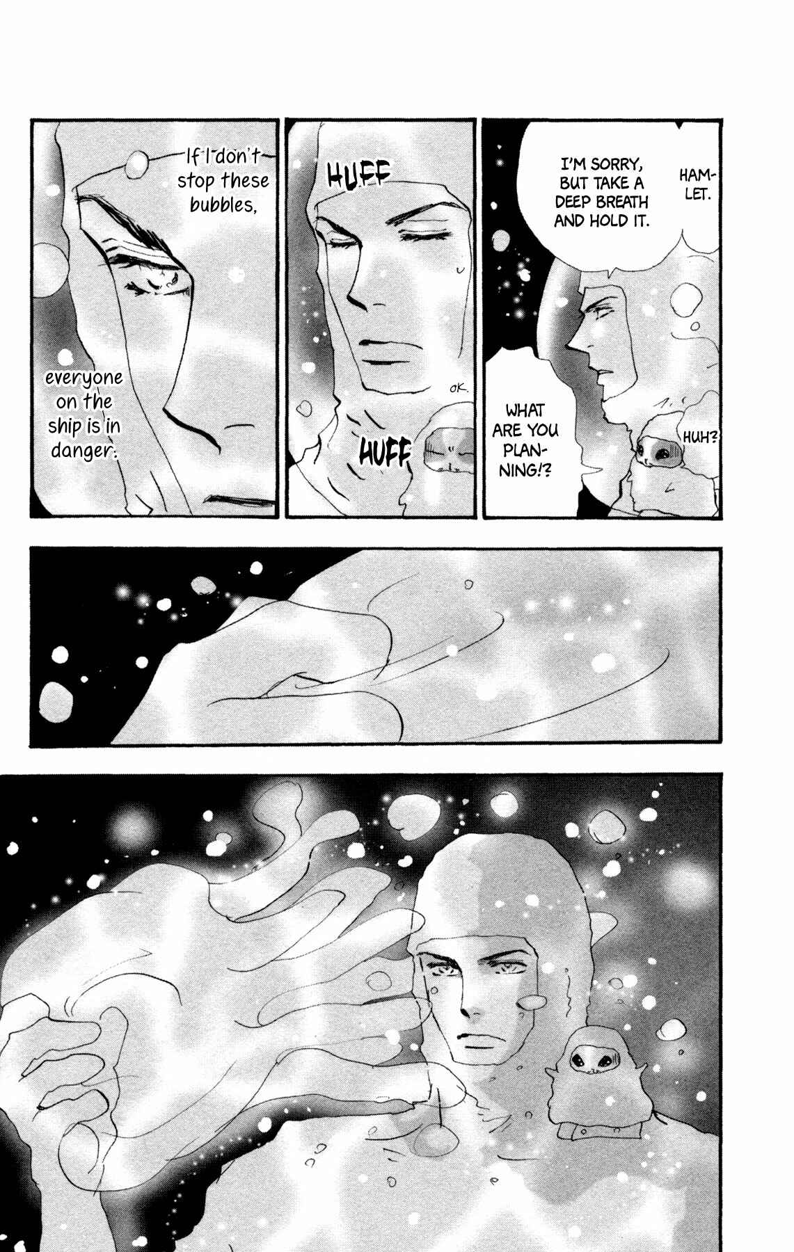 Page 43 Chapter 25 Neko Mix Genkitan Toraji