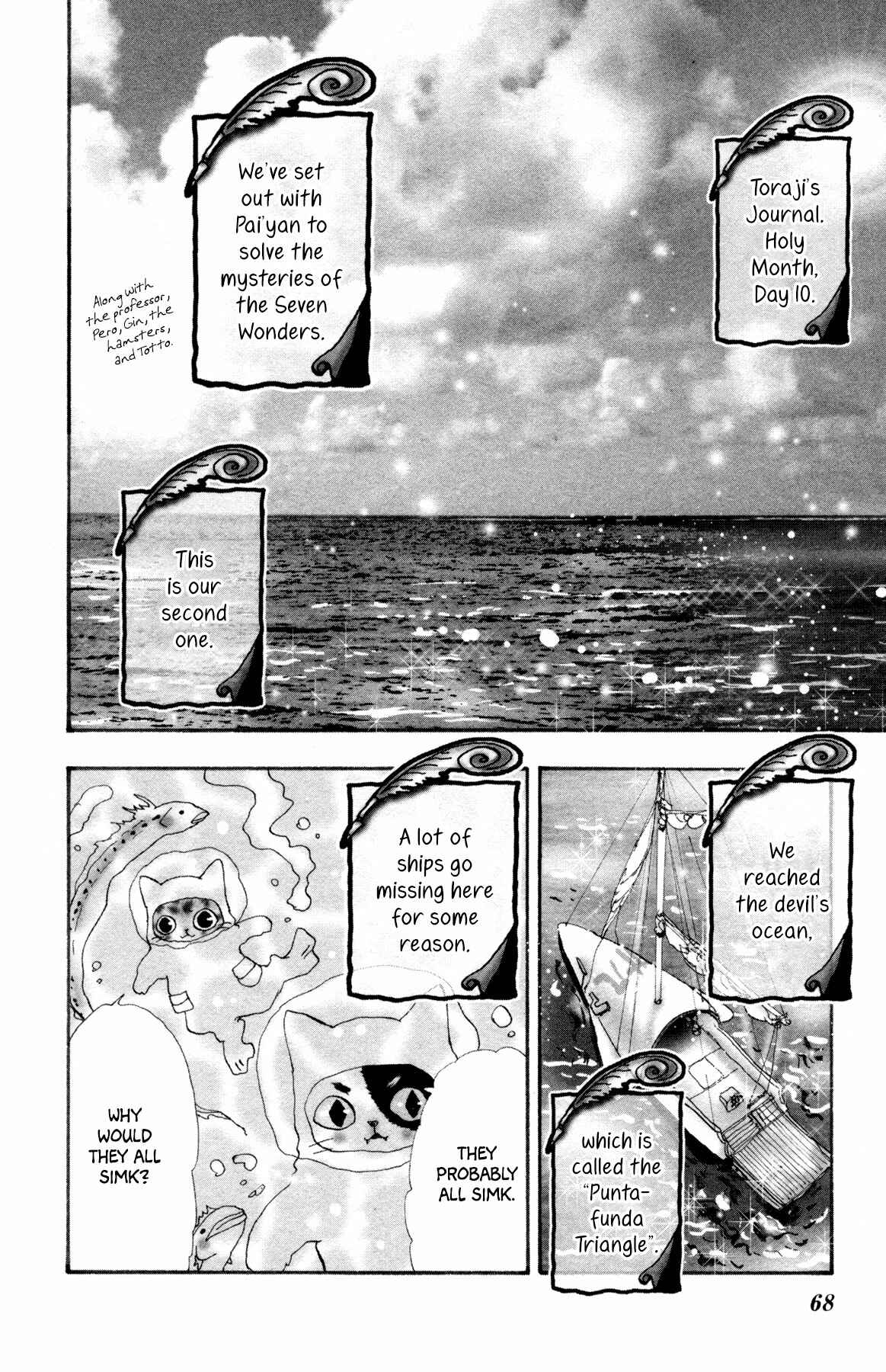 Page 5 Chapter 25 Neko Mix Genkitan Toraji