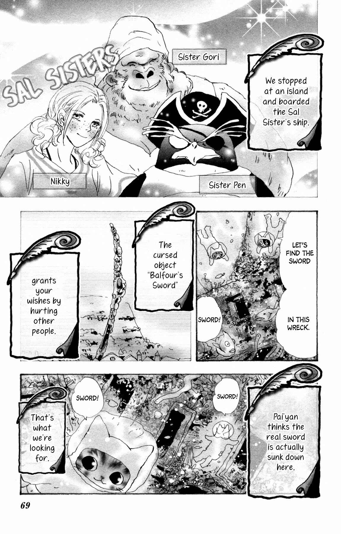 Page 6 Chapter 25 Neko Mix Genkitan Toraji