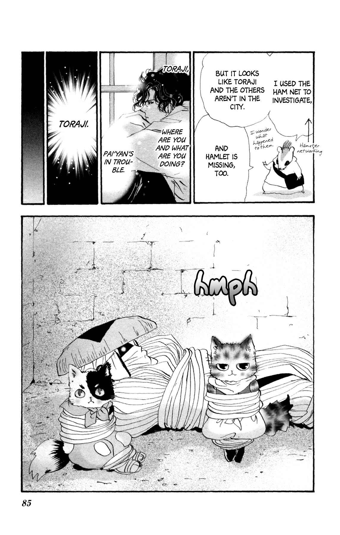 Page 22 Chapter 28 Neko Mix Genkitan Toraji