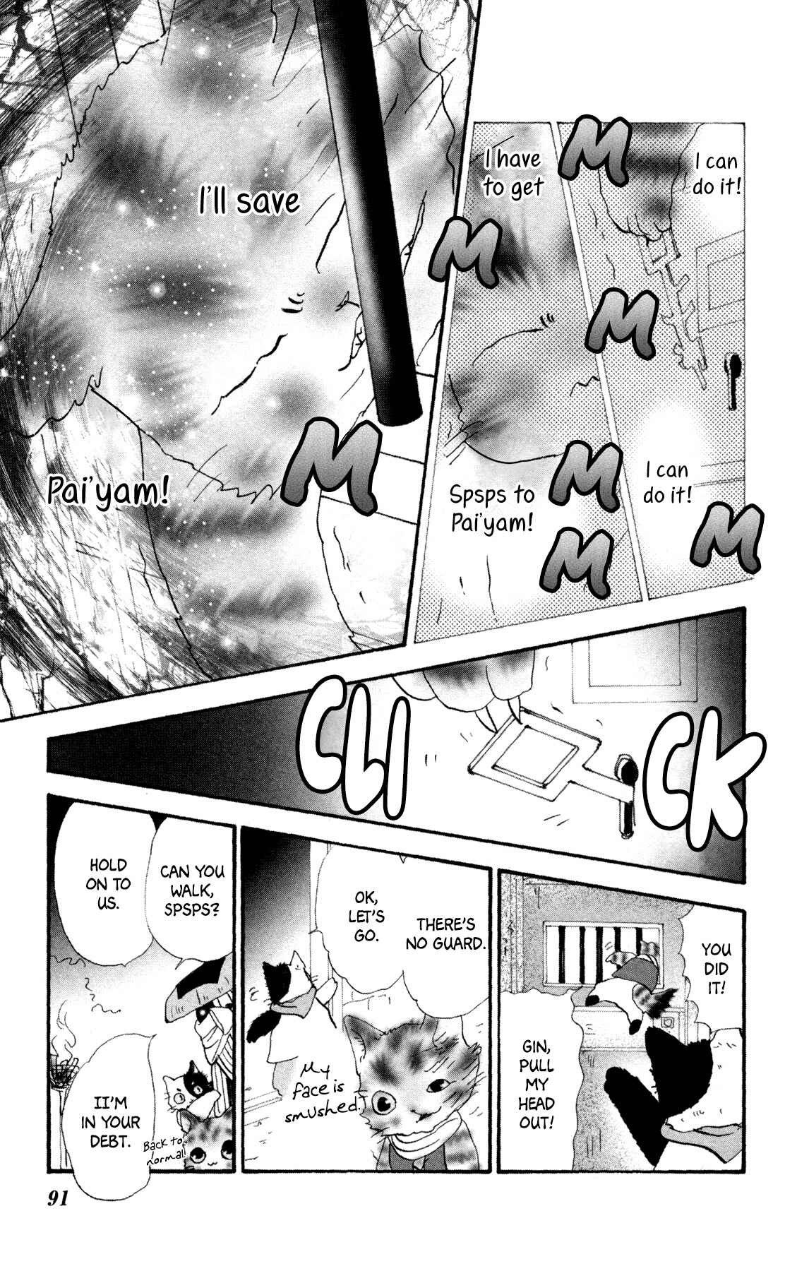 Page 28 Chapter 28 Neko Mix Genkitan Toraji