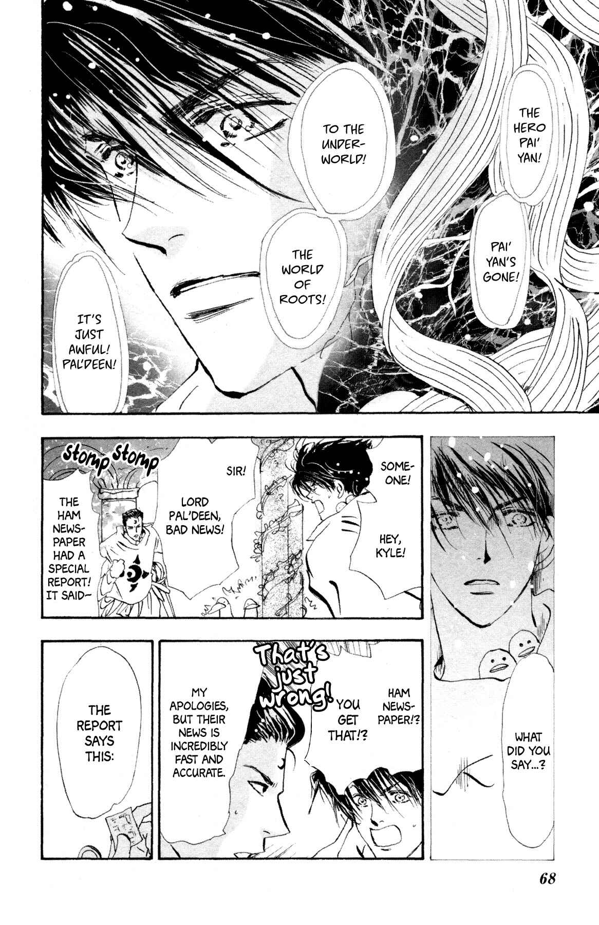 Page 5 Chapter 28 Neko Mix Genkitan Toraji