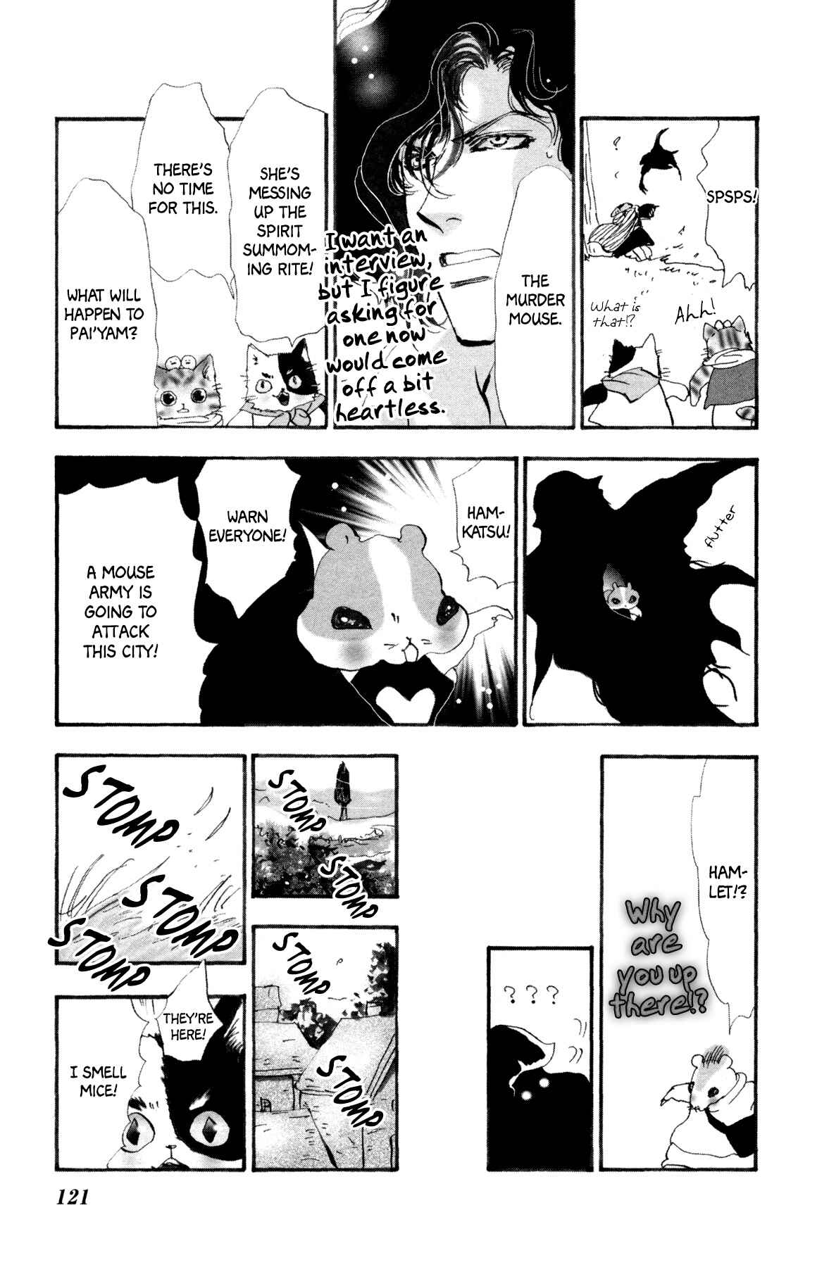 Page 57 Chapter 28 Neko Mix Genkitan Toraji