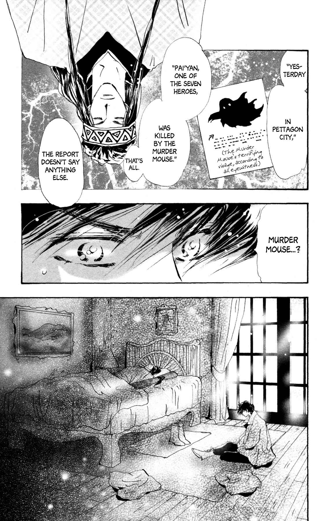 Page 6 Chapter 28 Neko Mix Genkitan Toraji