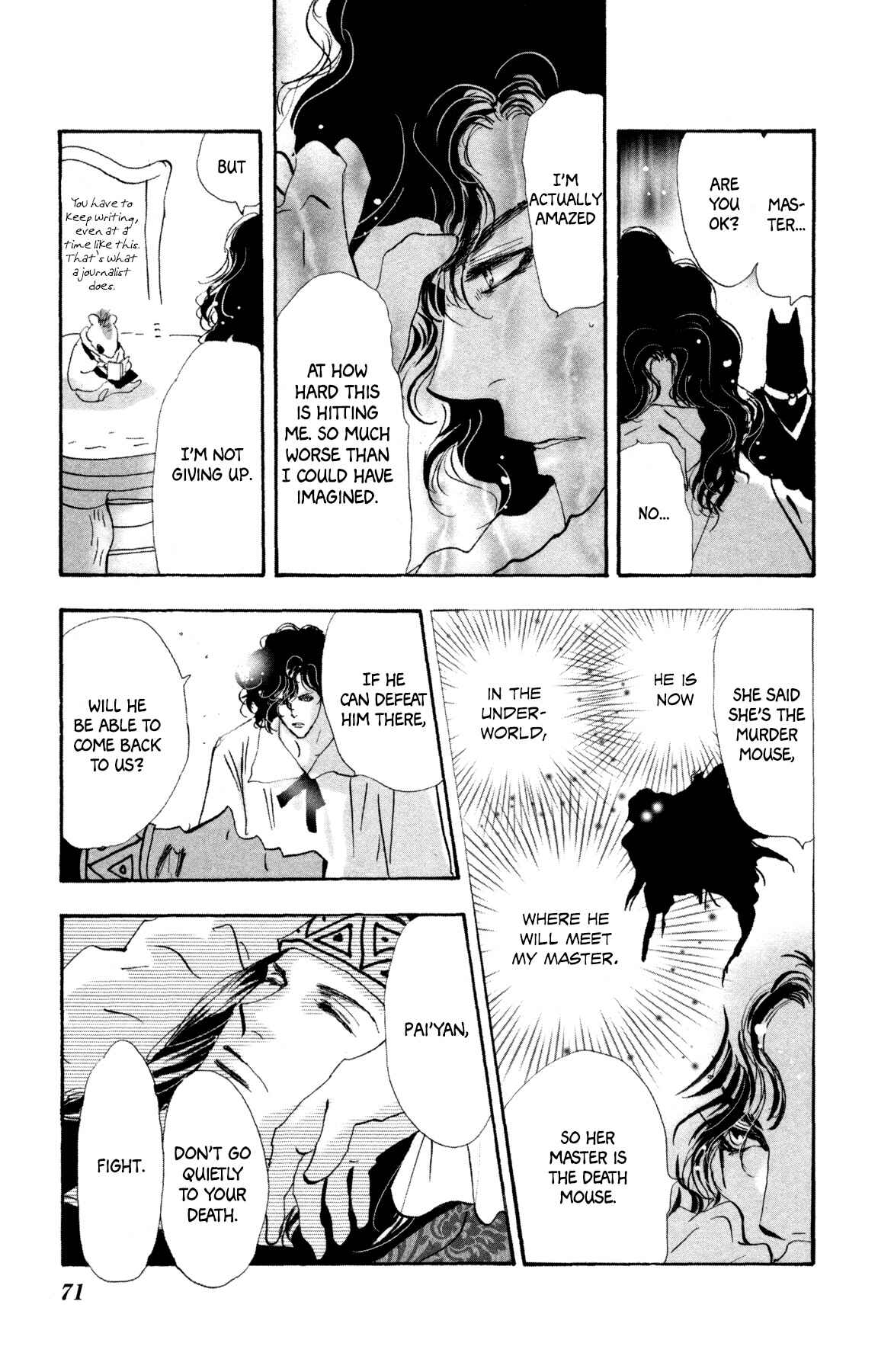Page 8 Chapter 28 Neko Mix Genkitan Toraji