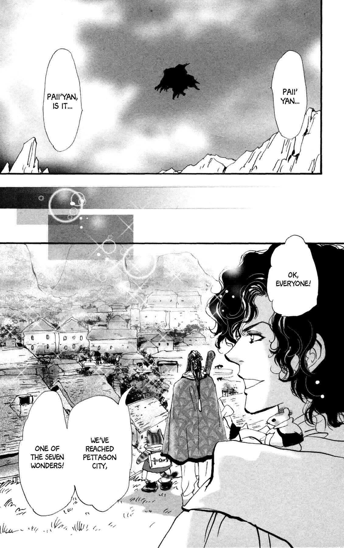 Page 11 Chapter 27 Neko Mix Genkitan Toraji