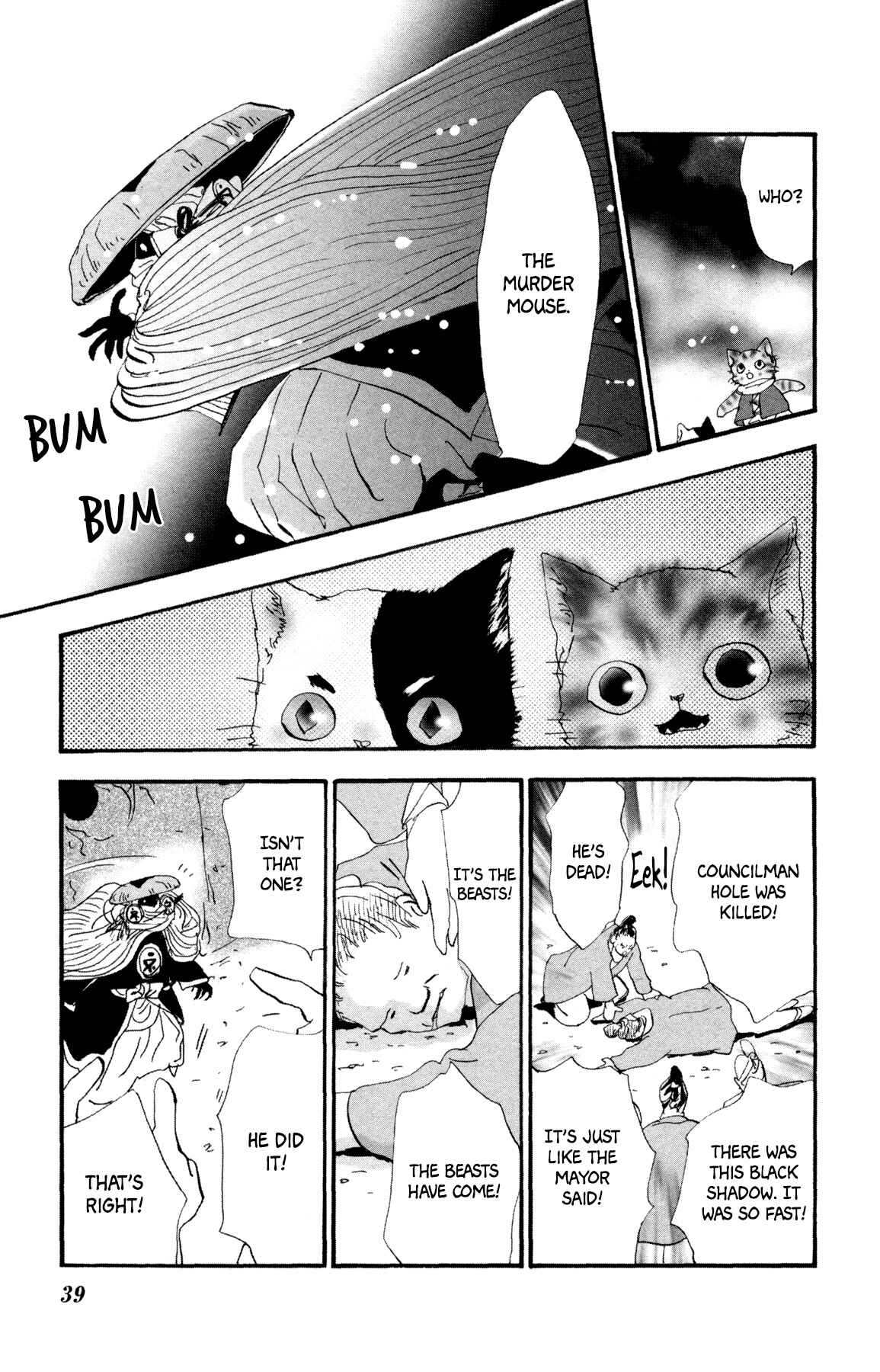 Page 41 Chapter 27 Neko Mix Genkitan Toraji