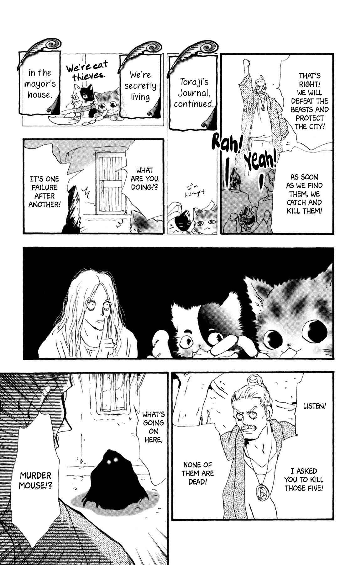 Page 55 Chapter 27 Neko Mix Genkitan Toraji