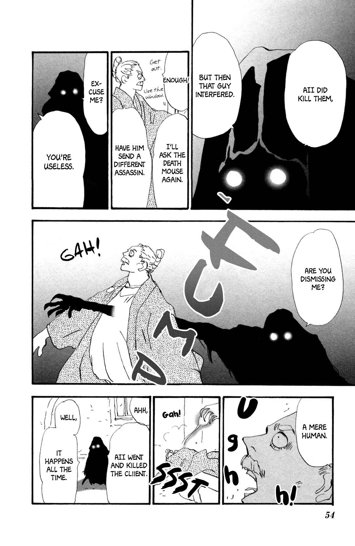 Page 56 Chapter 27 Neko Mix Genkitan Toraji