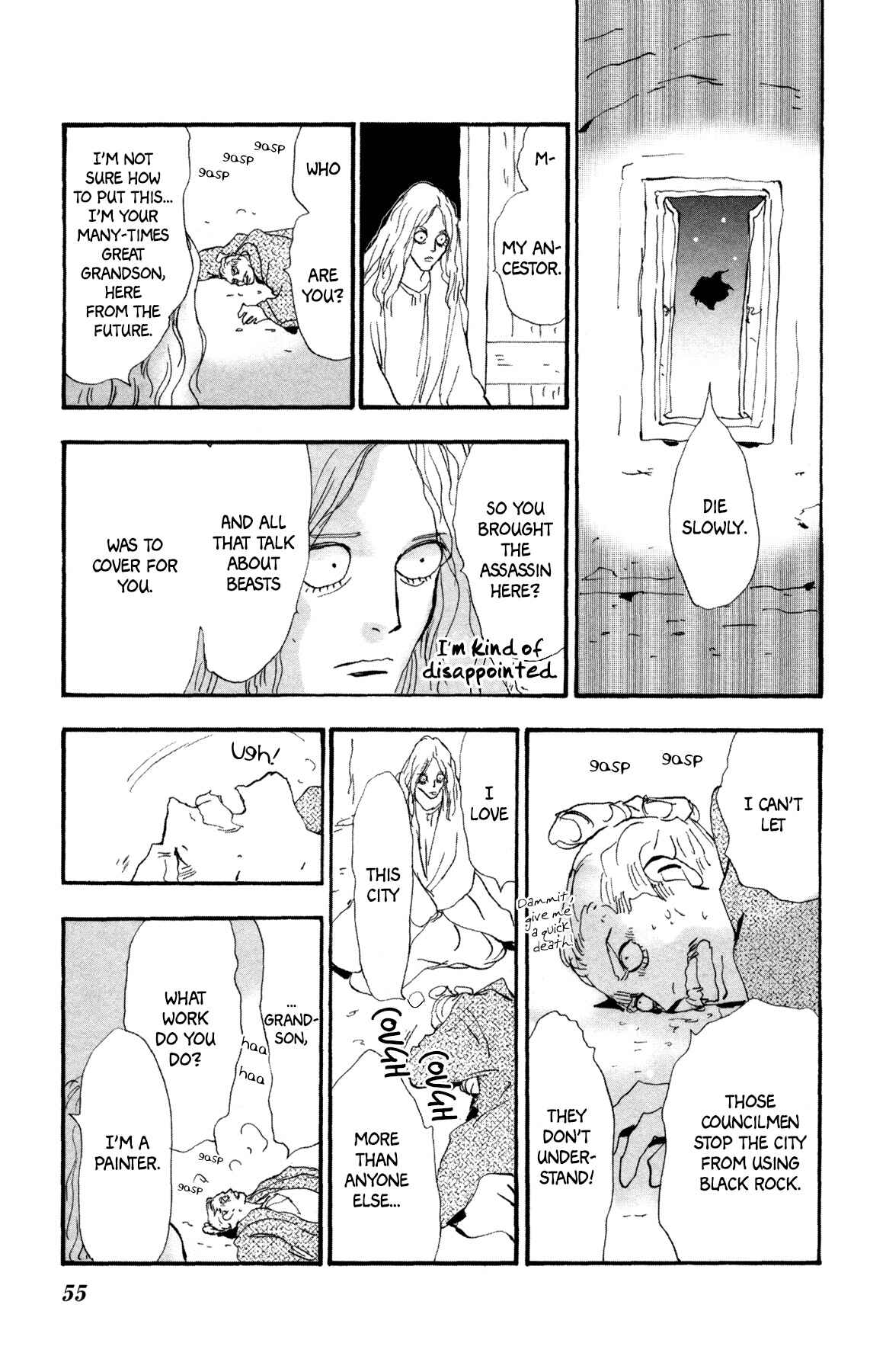 Page 57 Chapter 27 Neko Mix Genkitan Toraji
