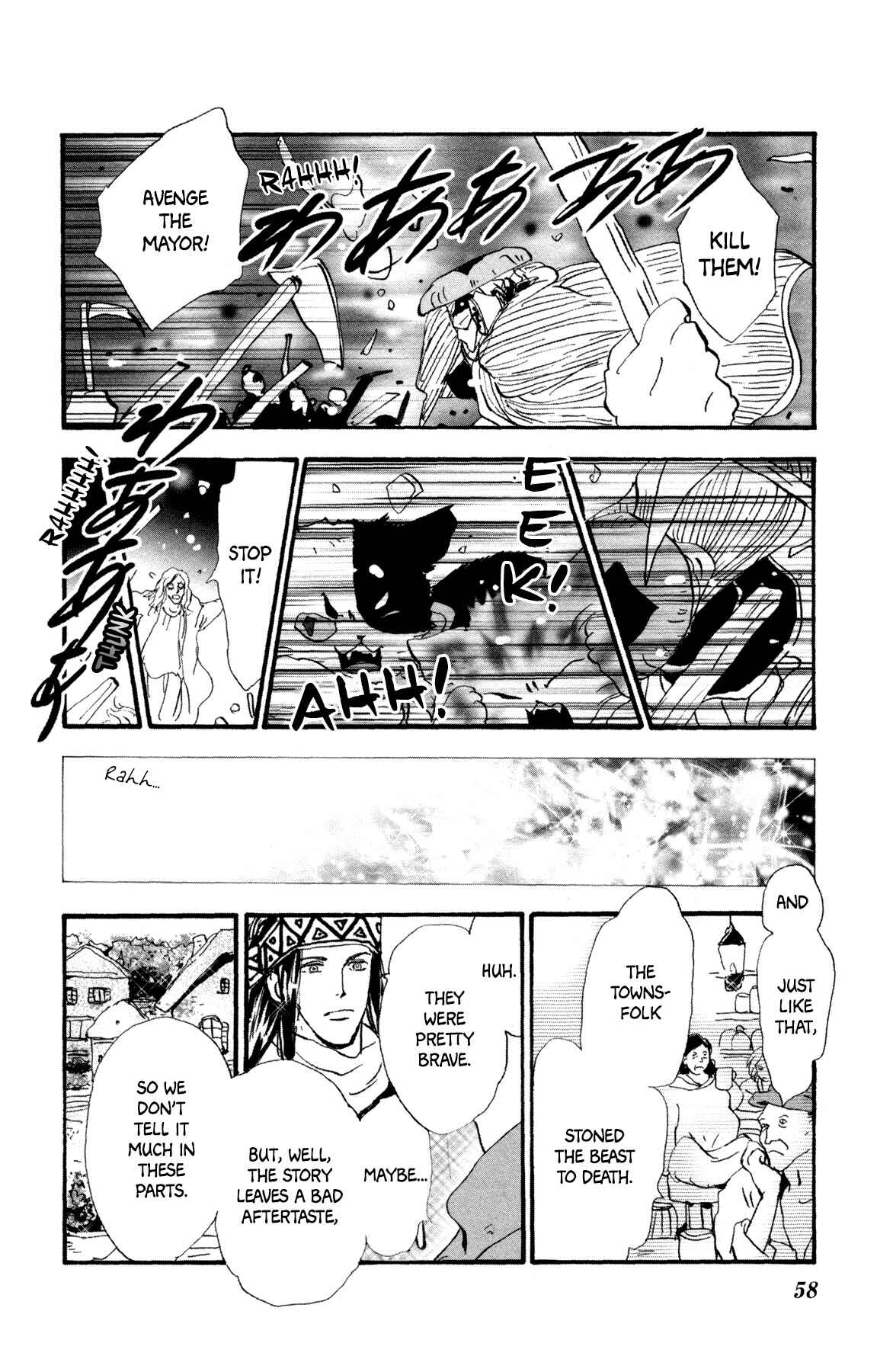 Page 60 Chapter 27 Neko Mix Genkitan Toraji