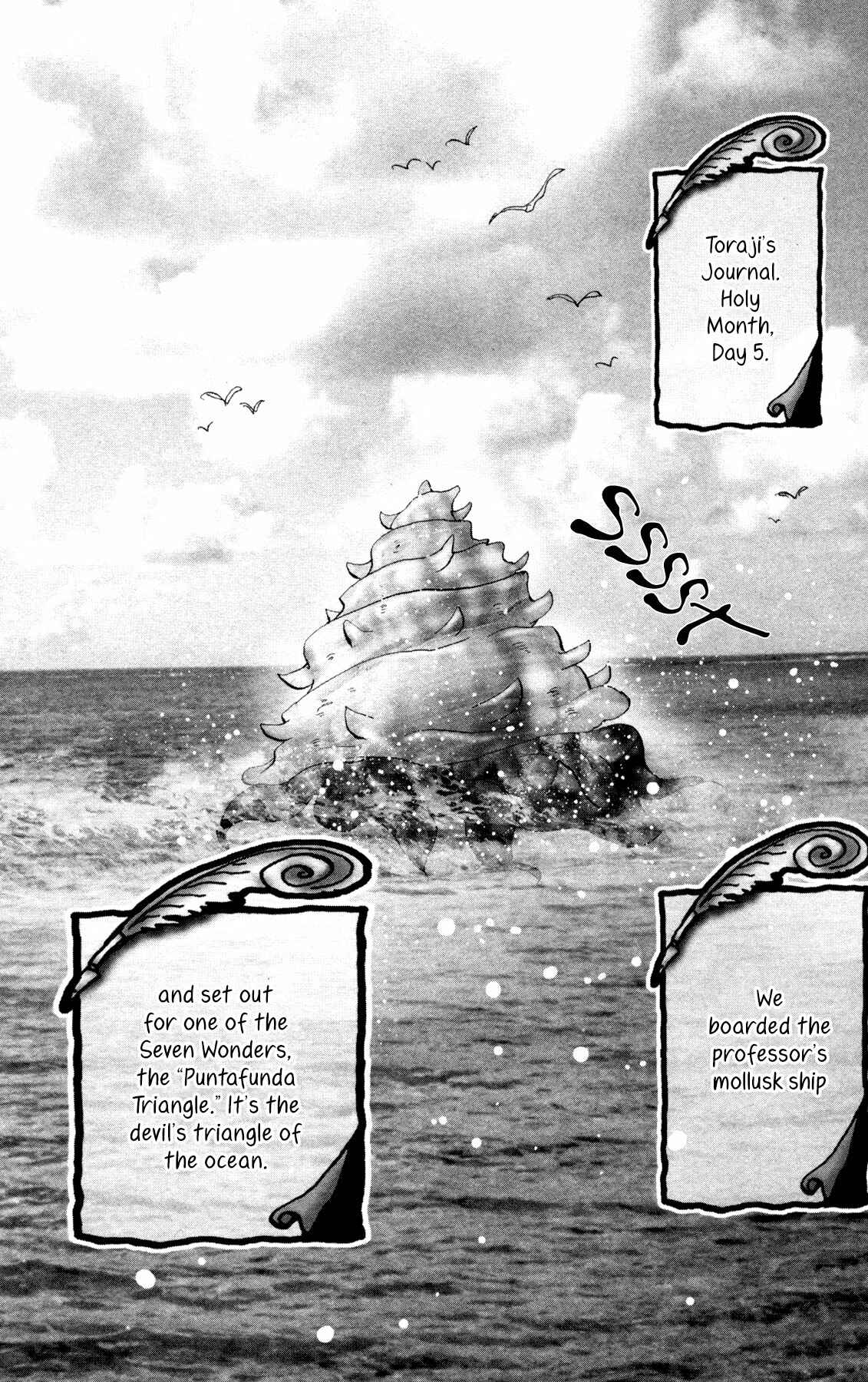 Page 7 Chapter 24 Neko Mix Genkitan Toraji