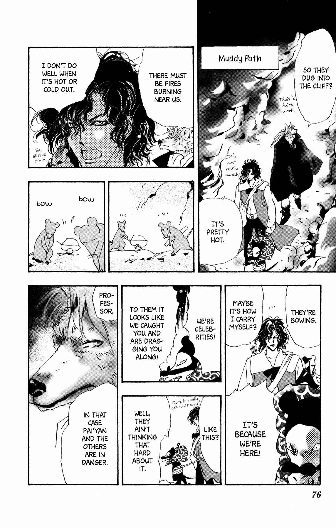 Page 12 Chapter 19 Neko Mix Genkitan Toraji