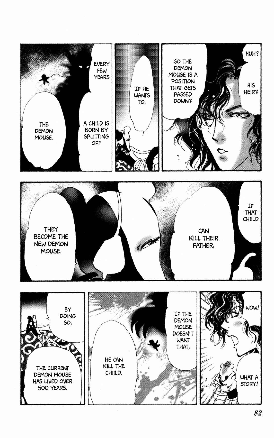 Page 18 Chapter 19 Neko Mix Genkitan Toraji