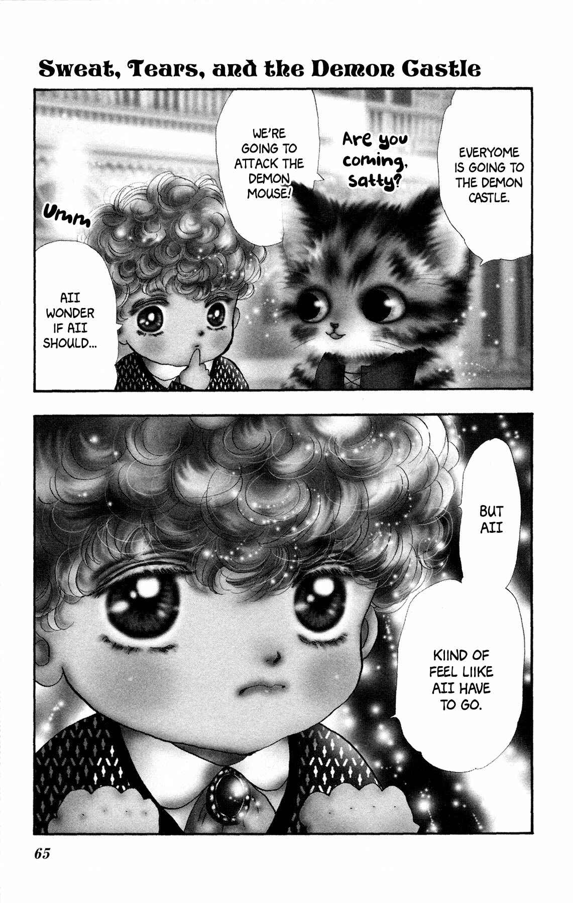 Page 2 Chapter 19 Neko Mix Genkitan Toraji
