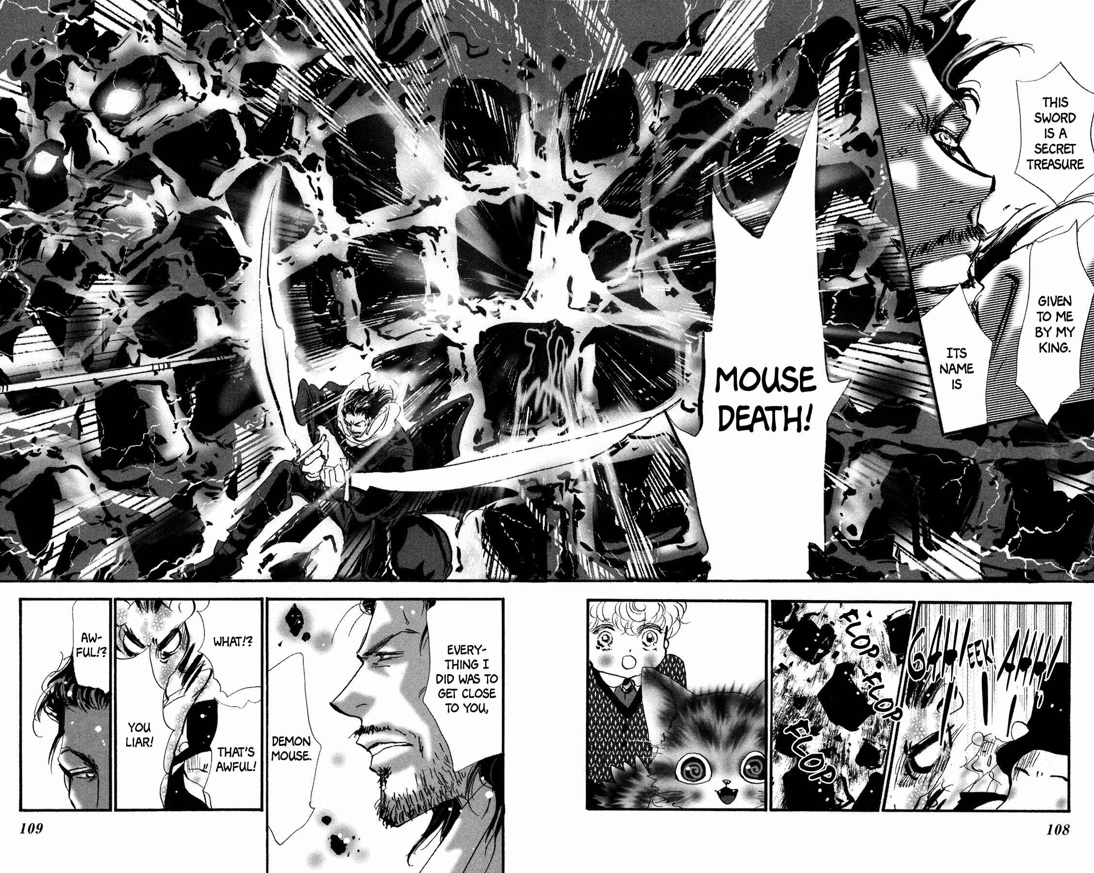 Page 43 Chapter 19 Neko Mix Genkitan Toraji