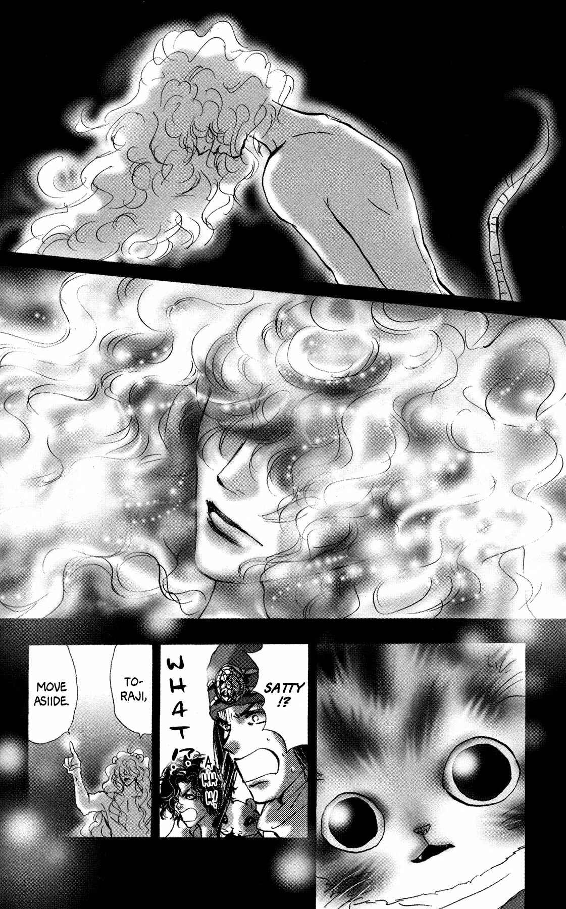 Page 51 Chapter 19 Neko Mix Genkitan Toraji