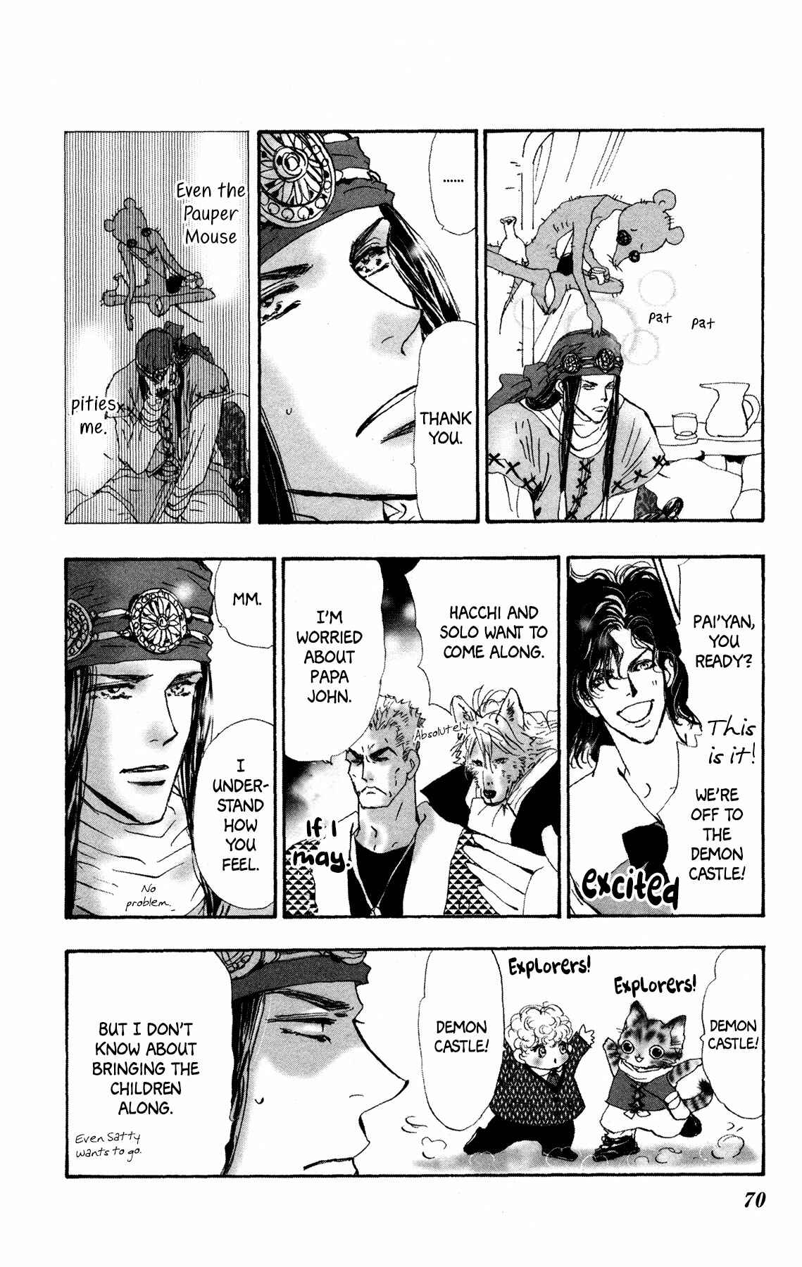 Page 6 Chapter 19 Neko Mix Genkitan Toraji