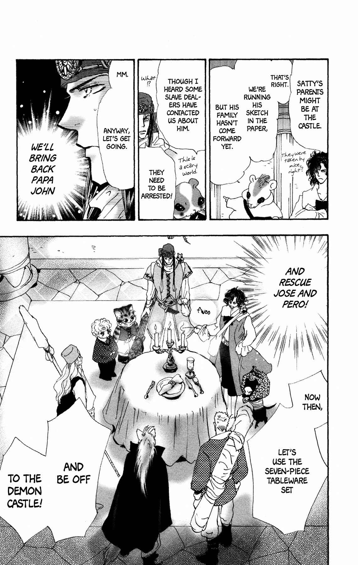 Page 7 Chapter 19 Neko Mix Genkitan Toraji