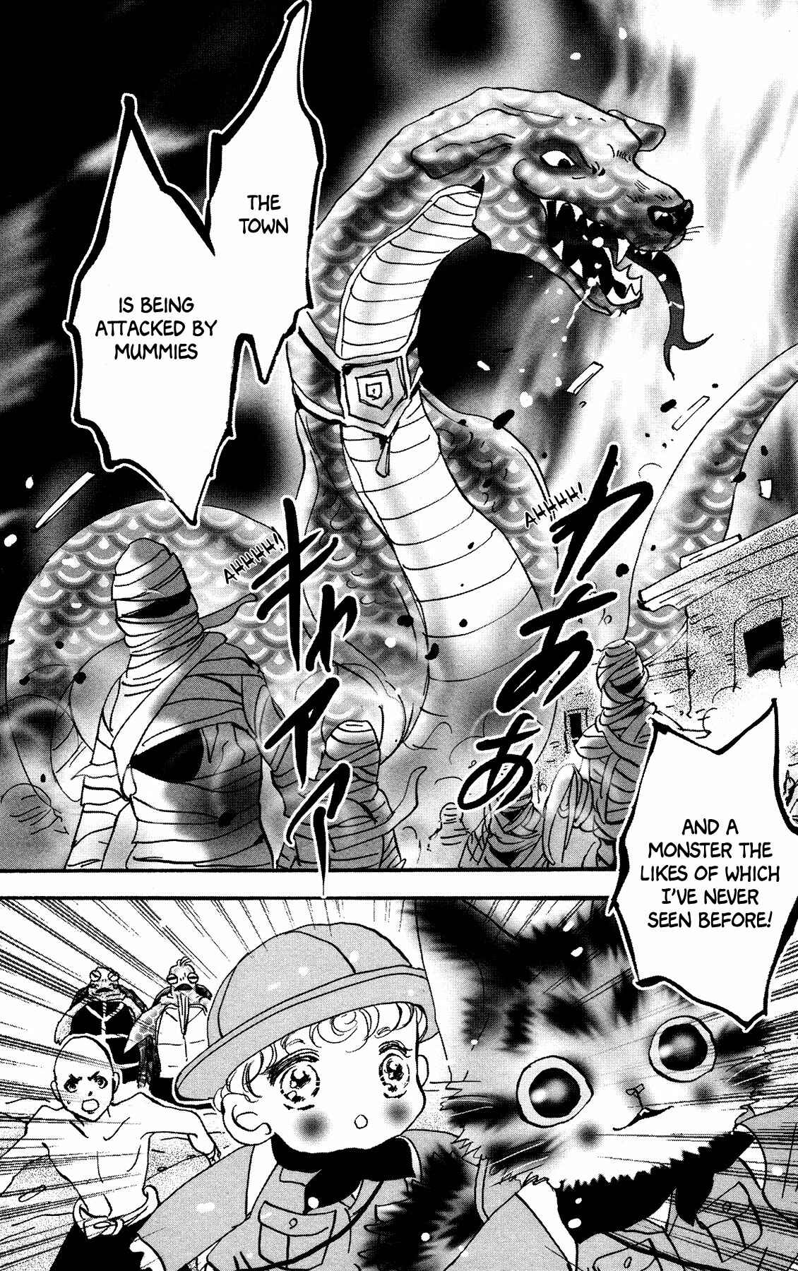 Page 45 Chapter 14 Neko Mix Genkitan Toraji