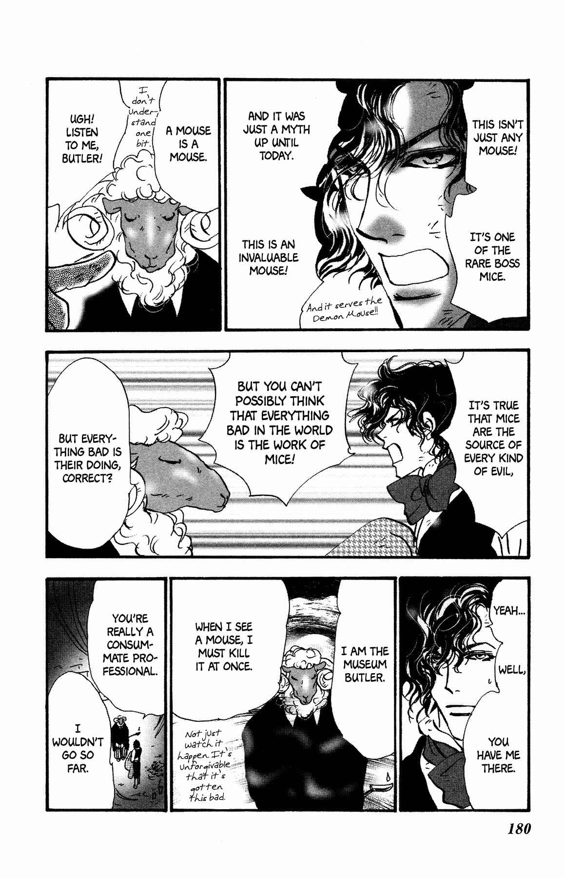 Page 55 Chapter 14 Neko Mix Genkitan Toraji