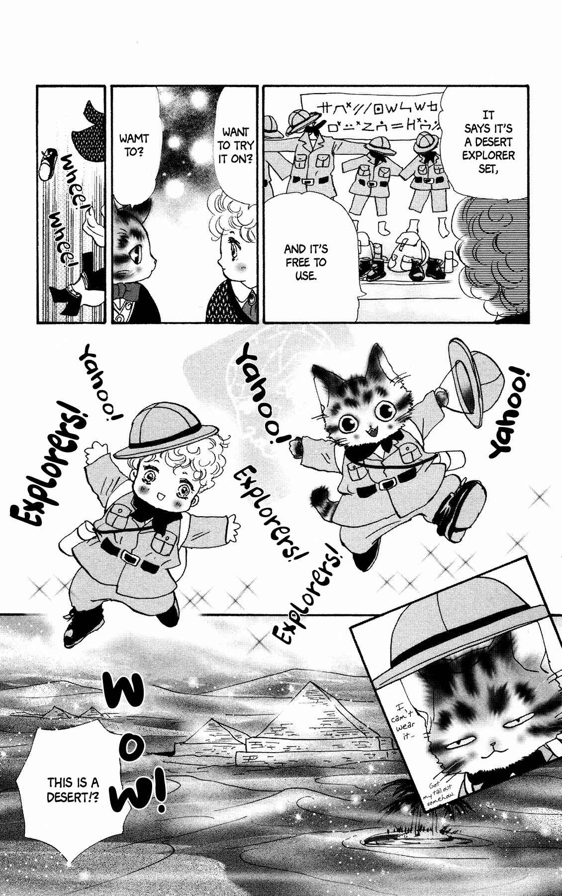 Page 8 Chapter 14 Neko Mix Genkitan Toraji