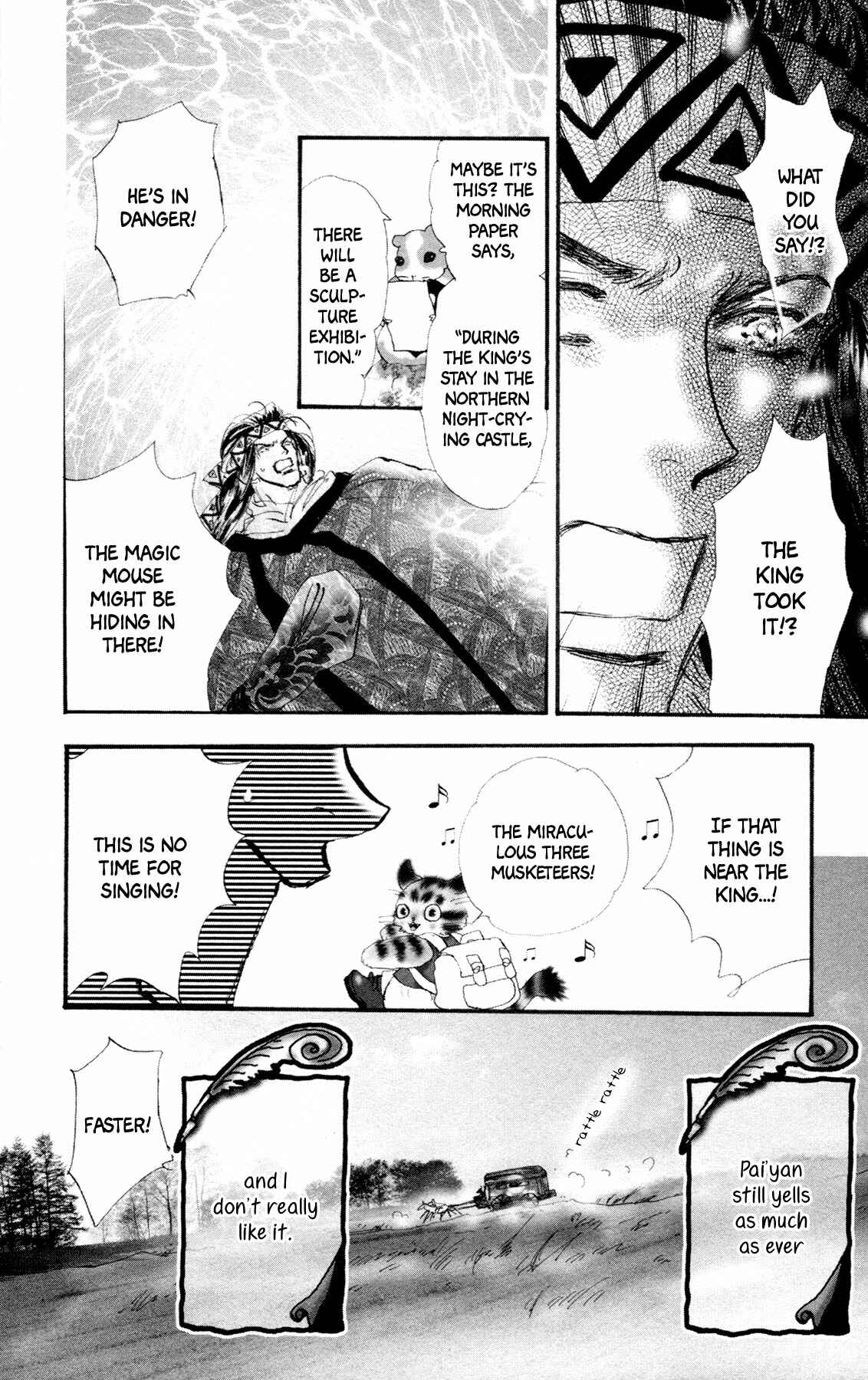 Page 15 Chapter 10 Neko Mix Genkitan Toraji