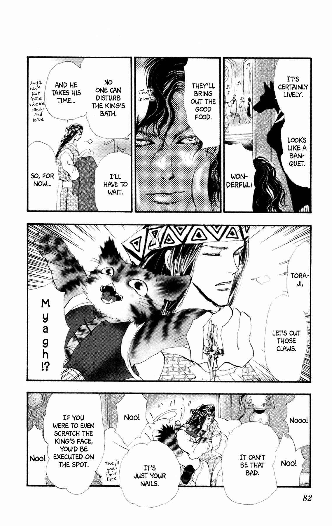 Page 17 Chapter 10 Neko Mix Genkitan Toraji