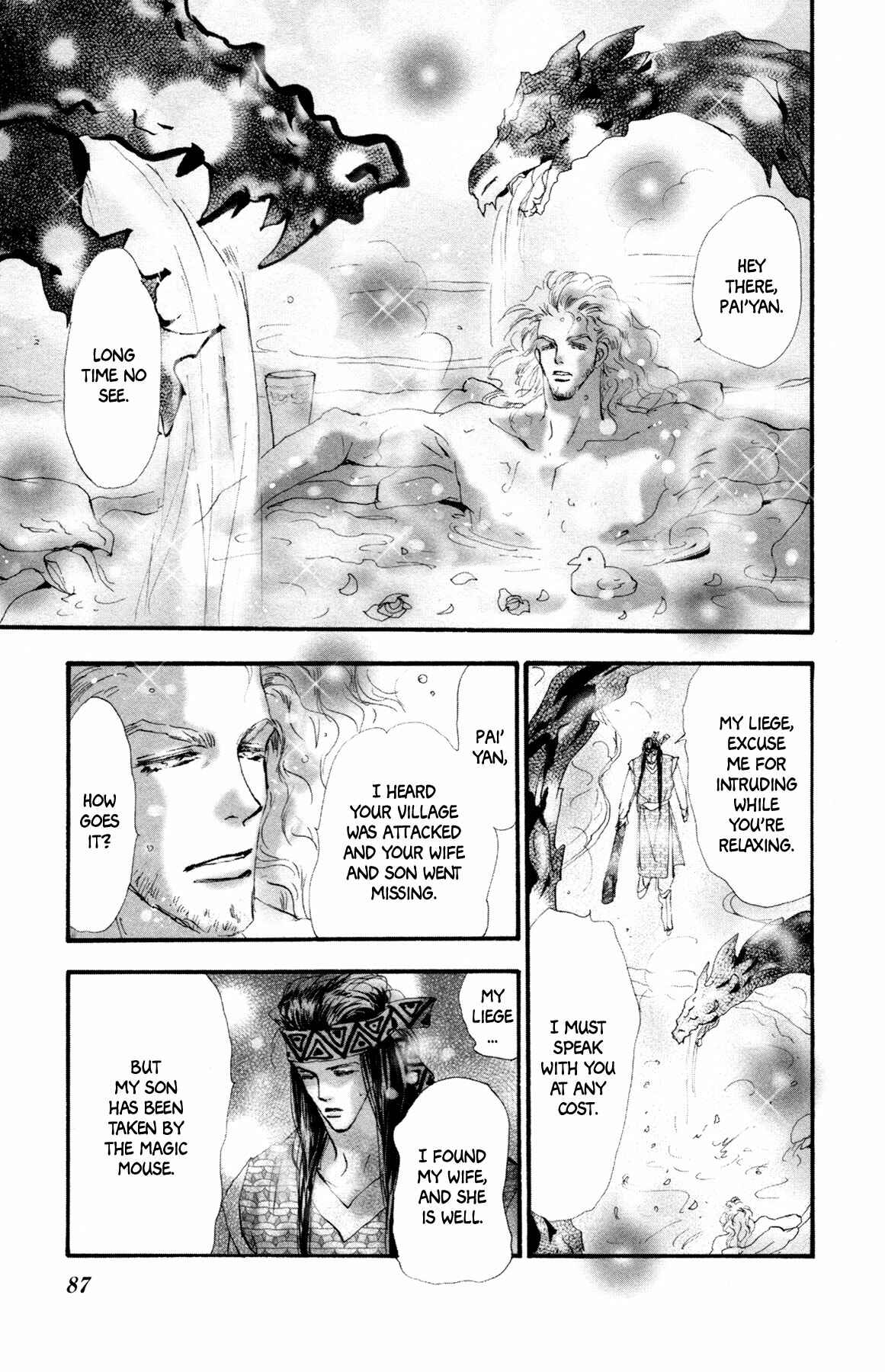 Page 22 Chapter 10 Neko Mix Genkitan Toraji