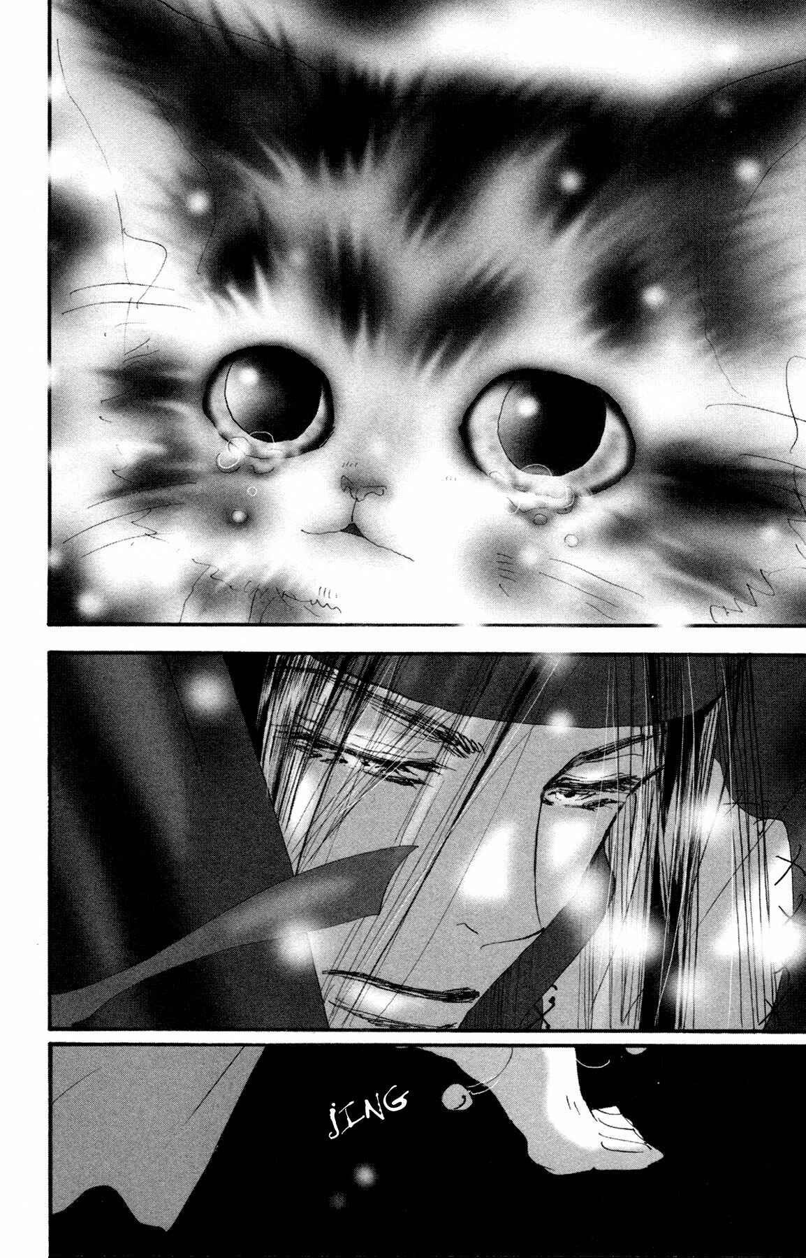 Page 30 Chapter 10 Neko Mix Genkitan Toraji