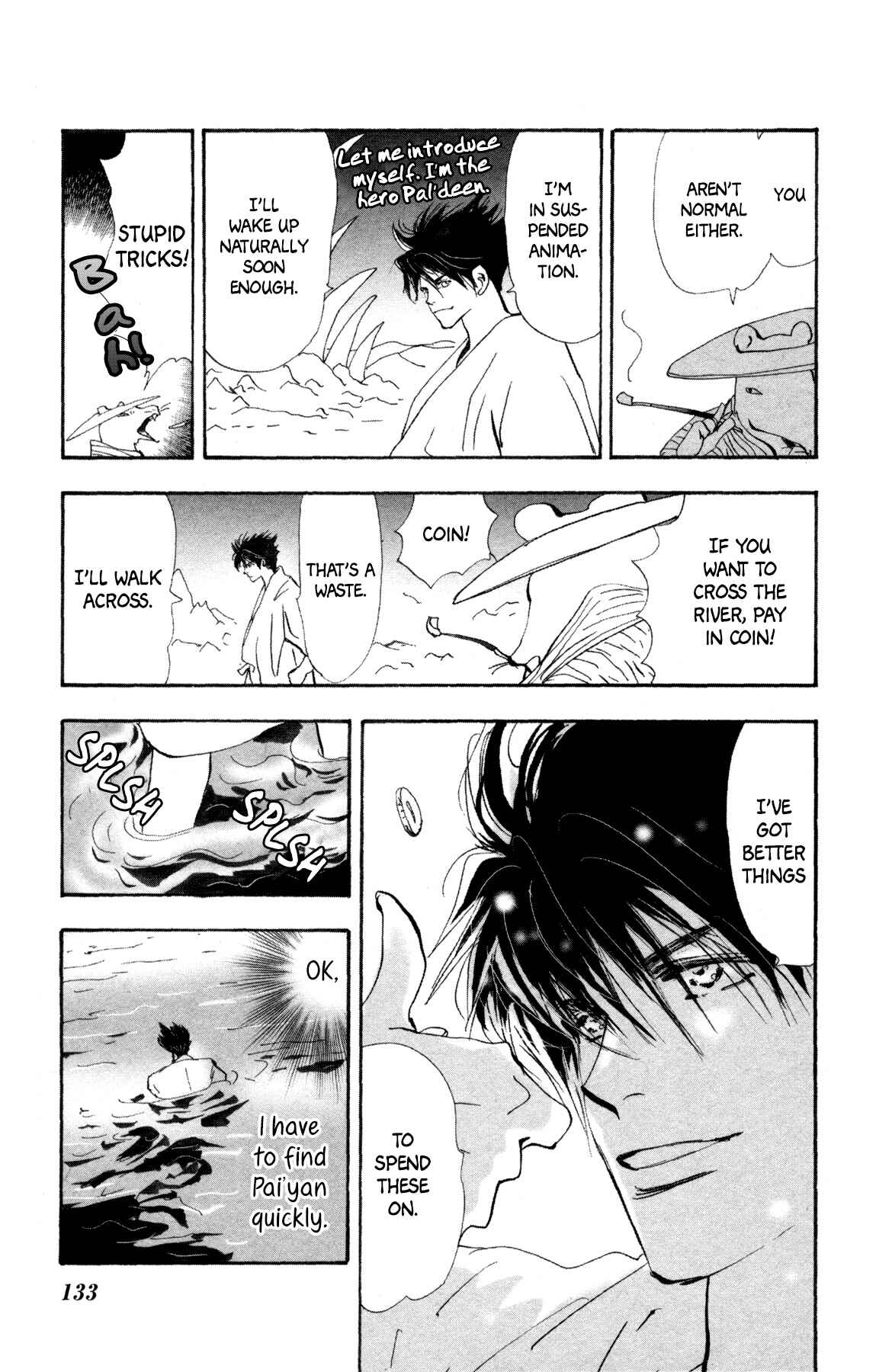 Page 10 Chapter 29 Neko Mix Genkitan Toraji