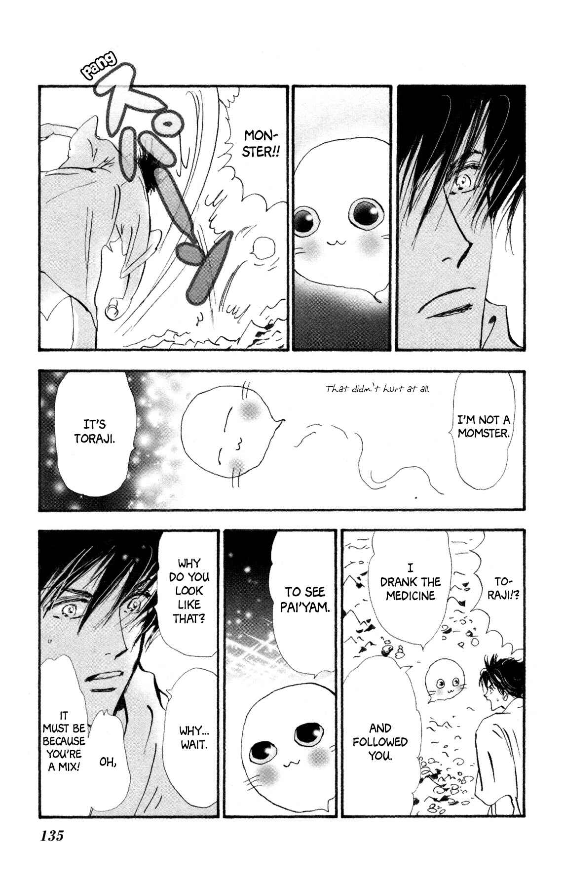 Page 12 Chapter 29 Neko Mix Genkitan Toraji