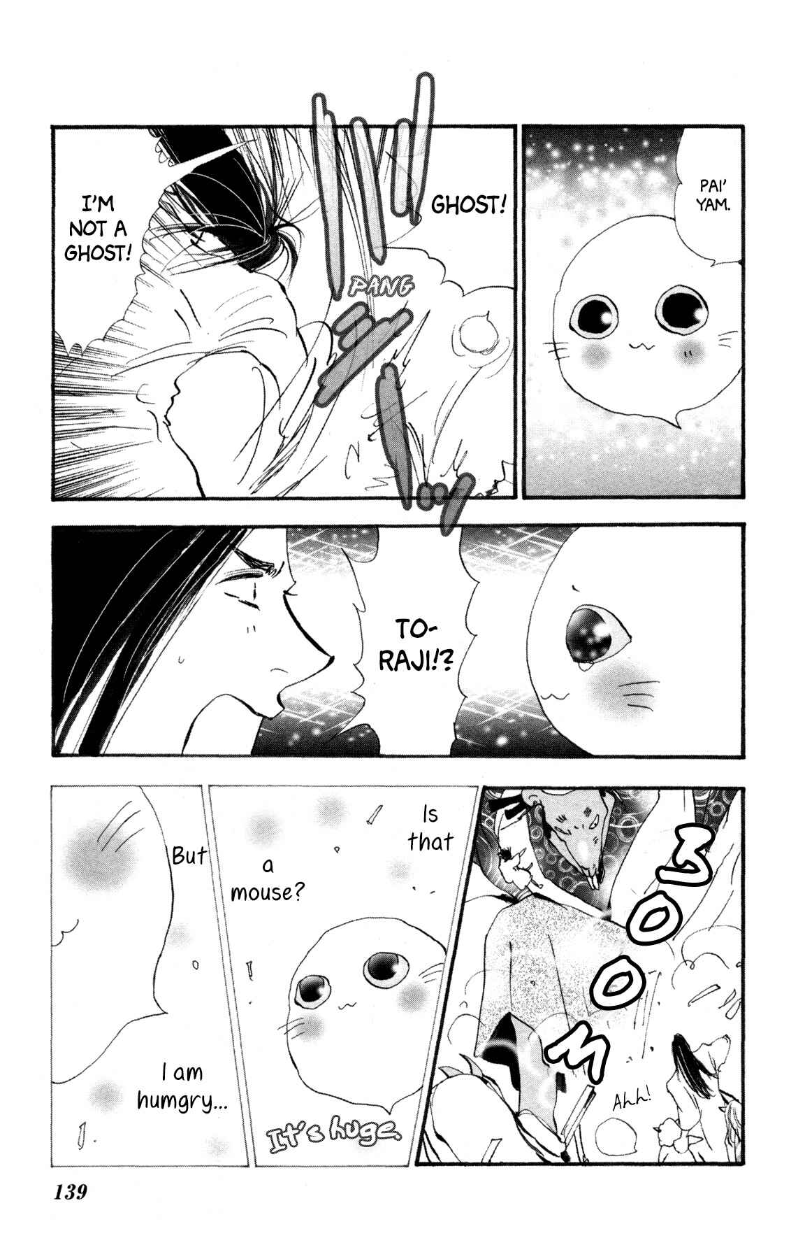 Page 16 Chapter 29 Neko Mix Genkitan Toraji