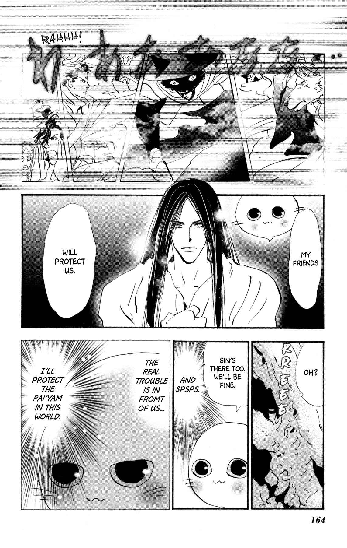 Page 39 Chapter 29 Neko Mix Genkitan Toraji