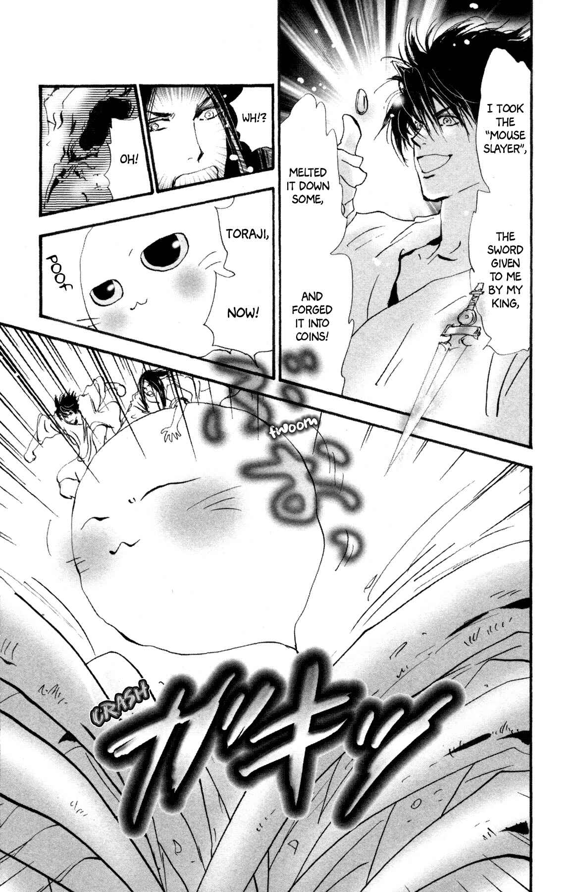 Page 42 Chapter 29 Neko Mix Genkitan Toraji