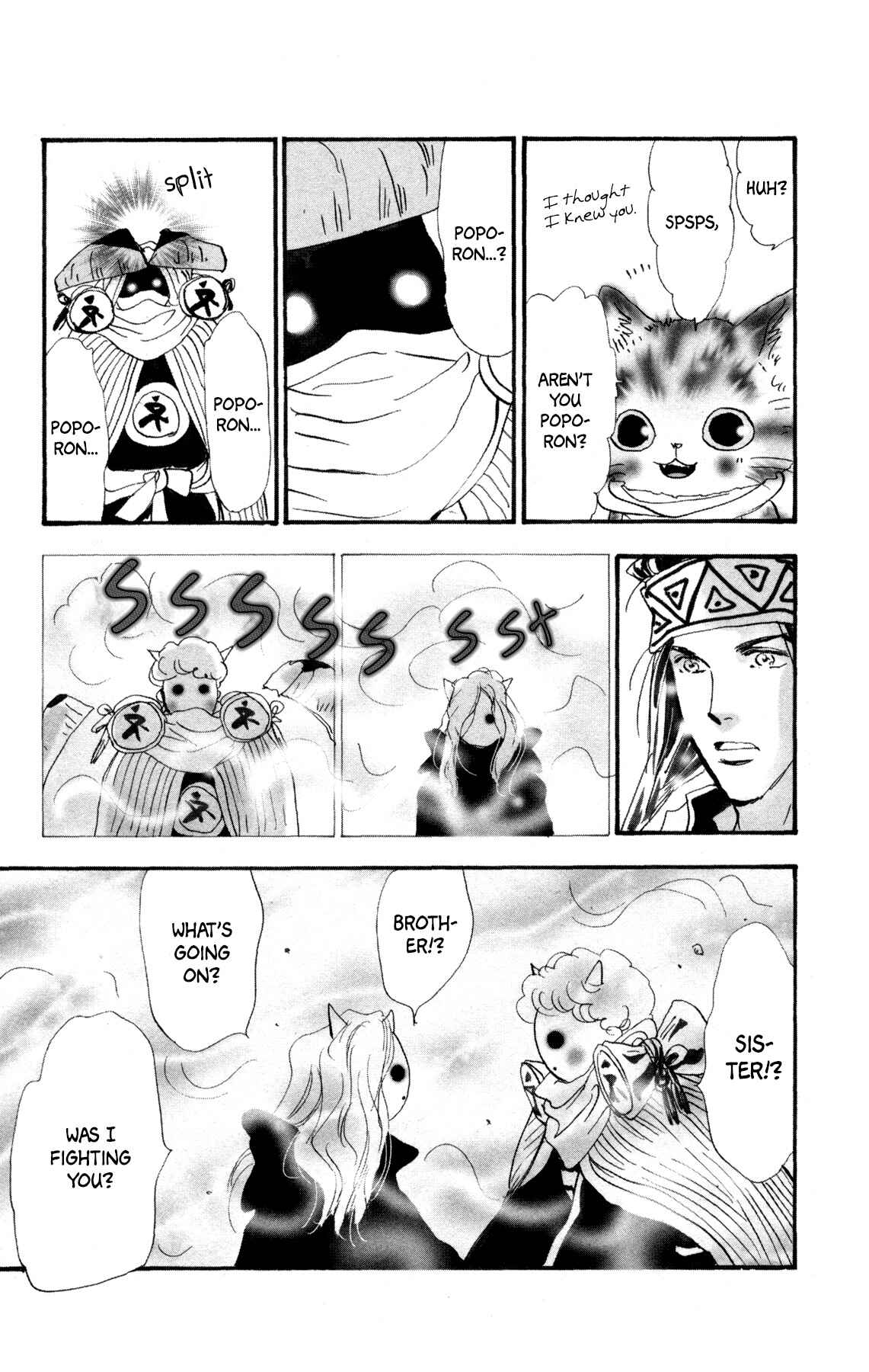 Page 53 Chapter 29 Neko Mix Genkitan Toraji