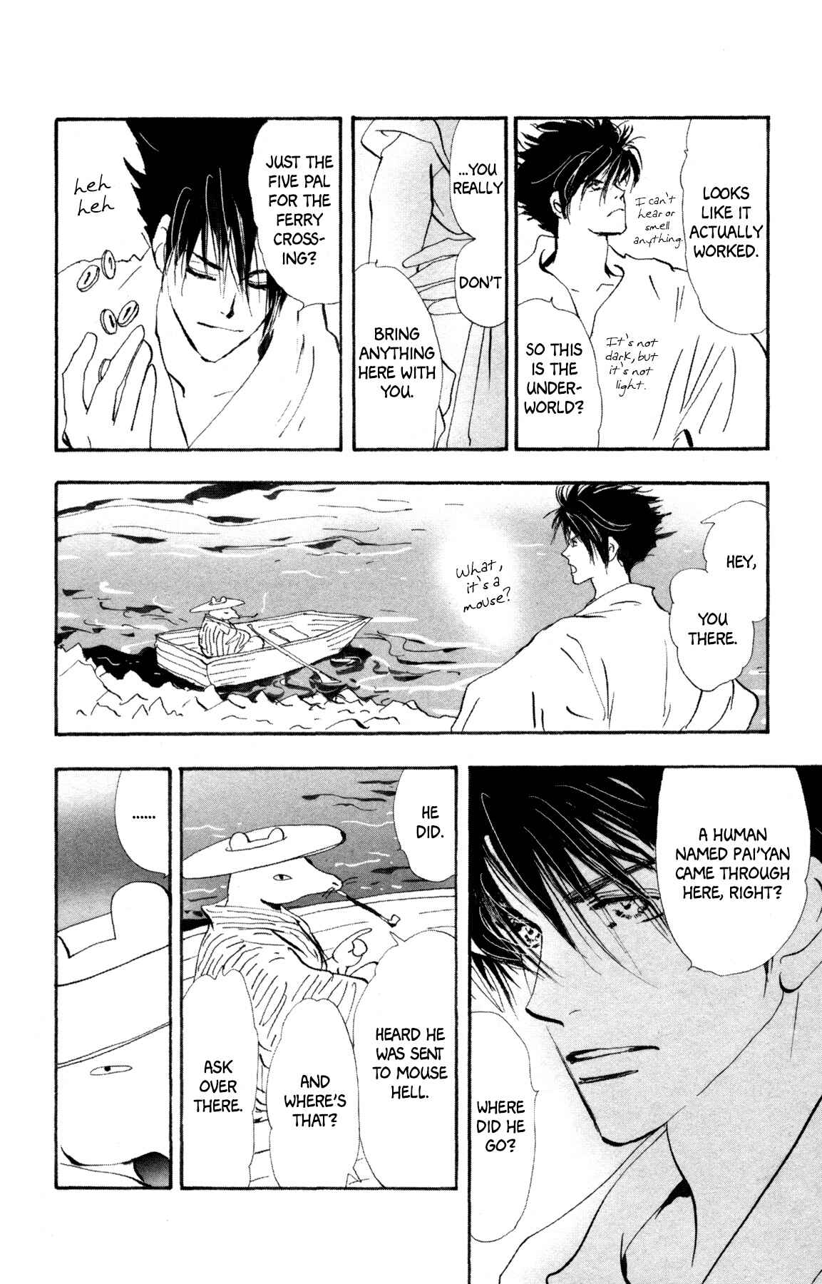 Page 9 Chapter 29 Neko Mix Genkitan Toraji