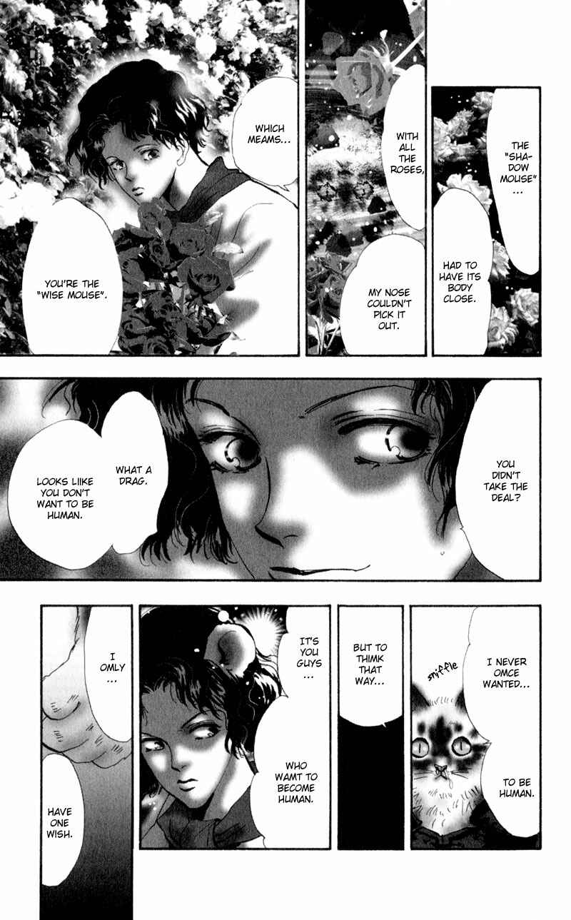 Page 18 Chapter 2 Neko Mix Genkitan Toraji