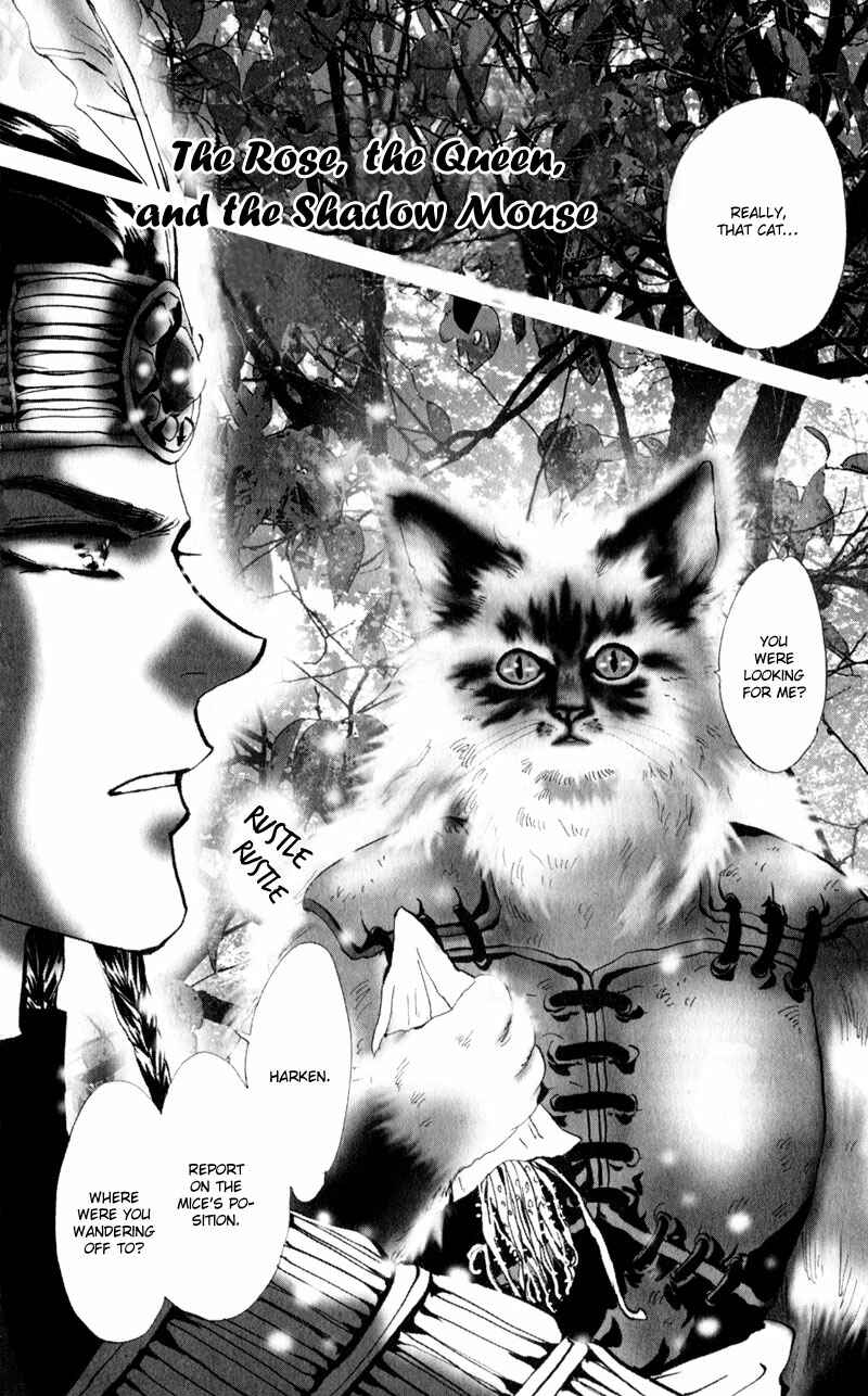 Page 3 Chapter 2 Neko Mix Genkitan Toraji