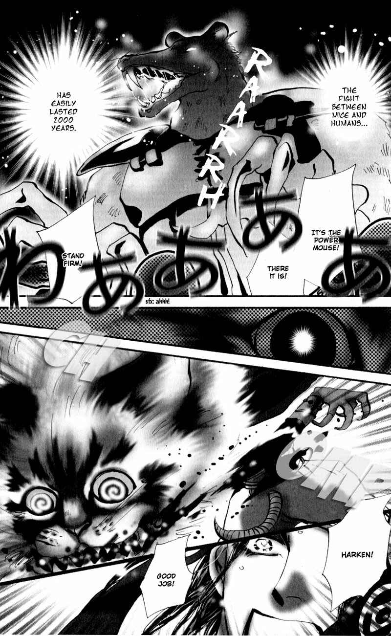 Page 6 Chapter 2 Neko Mix Genkitan Toraji
