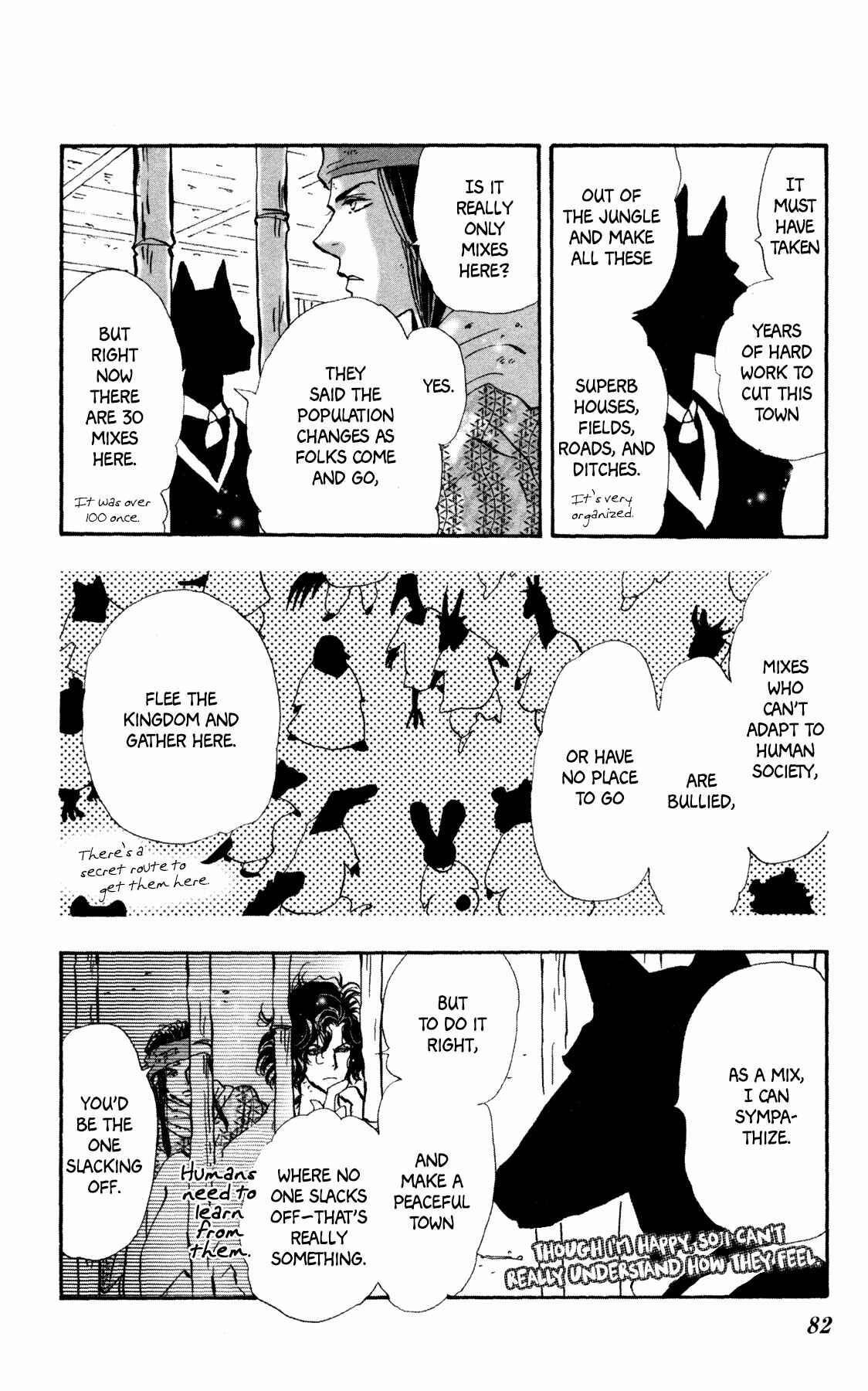 Page 20 Chapter 22 Neko Mix Genkitan Toraji