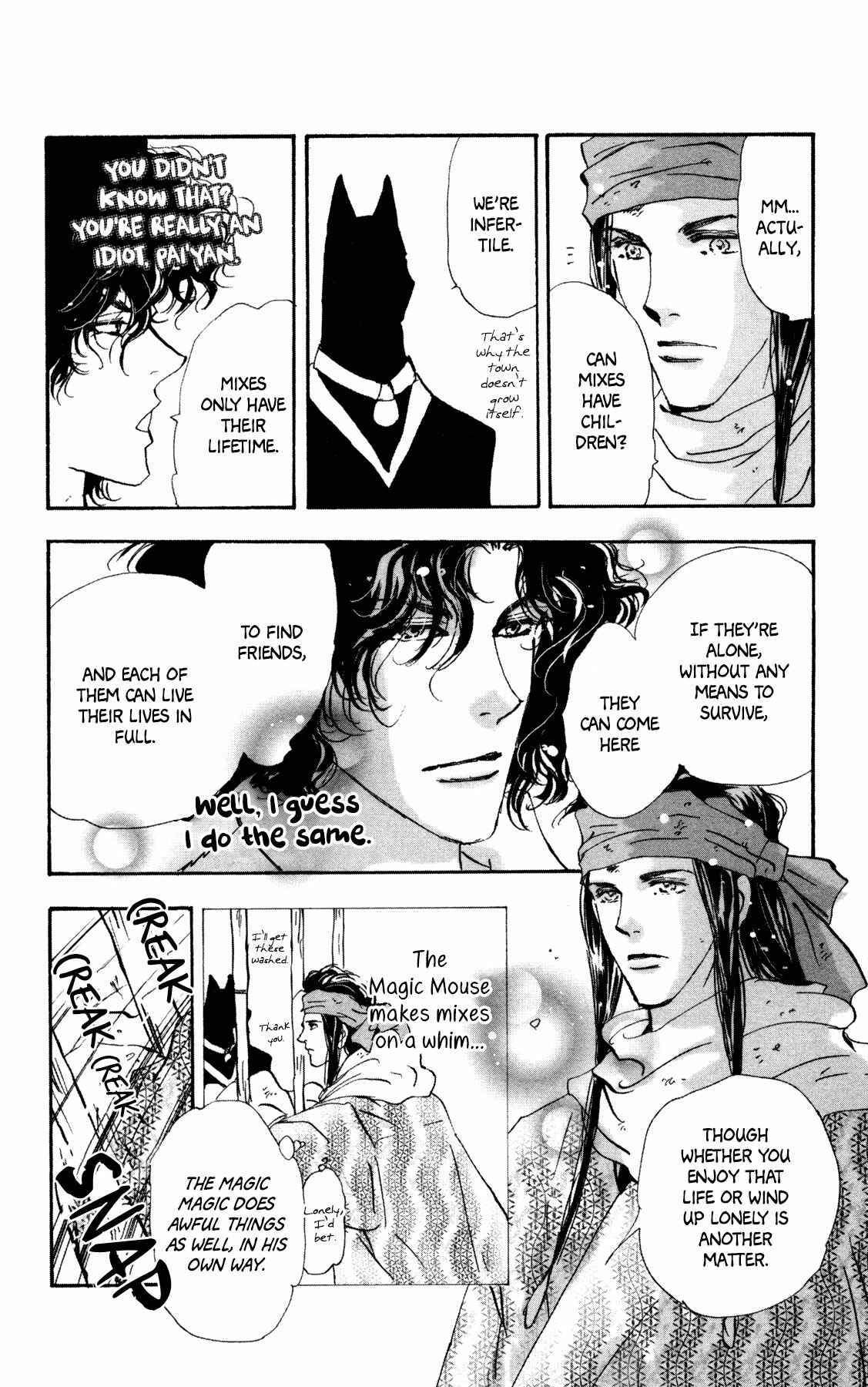 Page 21 Chapter 22 Neko Mix Genkitan Toraji