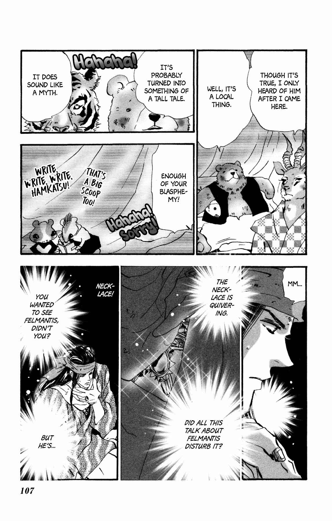 Page 45 Chapter 22 Neko Mix Genkitan Toraji