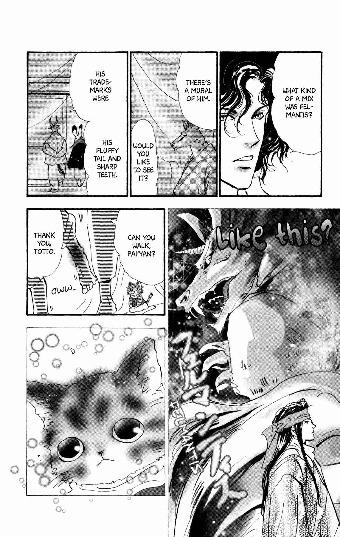 Page 46 Chapter 22 Neko Mix Genkitan Toraji